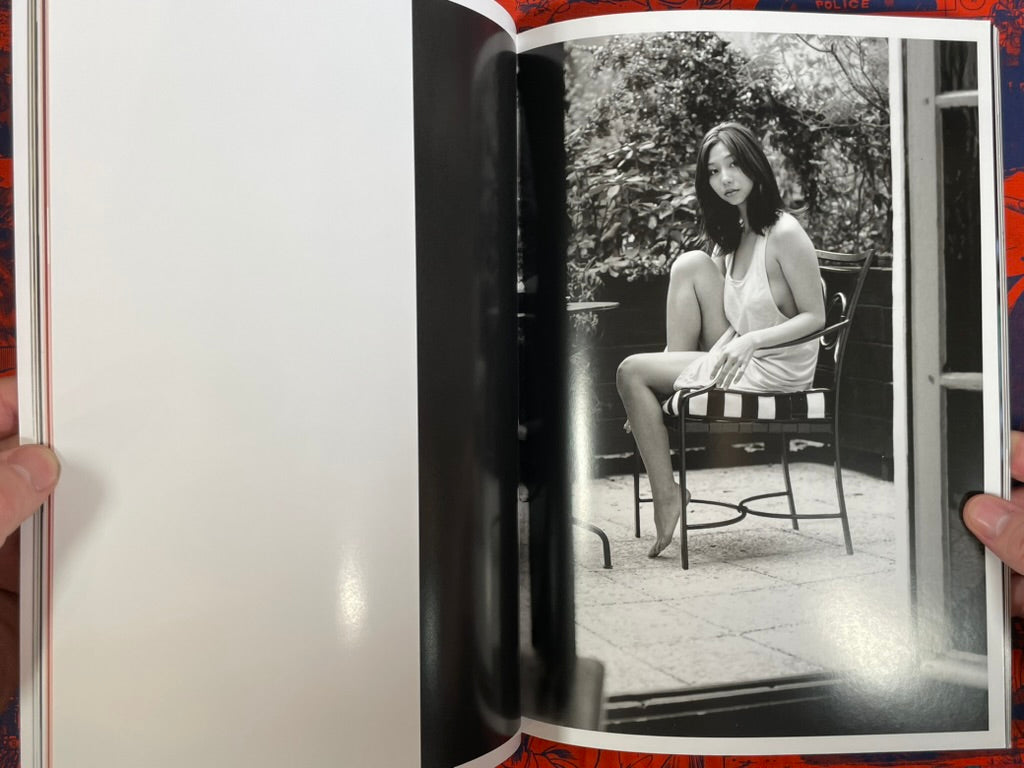 Monthly Neo: Maya Koizumi w/ Hardcover-bound Photographs (2011)