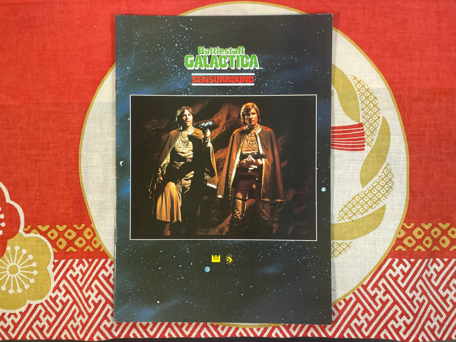 BattlestaR Galactica: Sensurround Movie Pamphlet