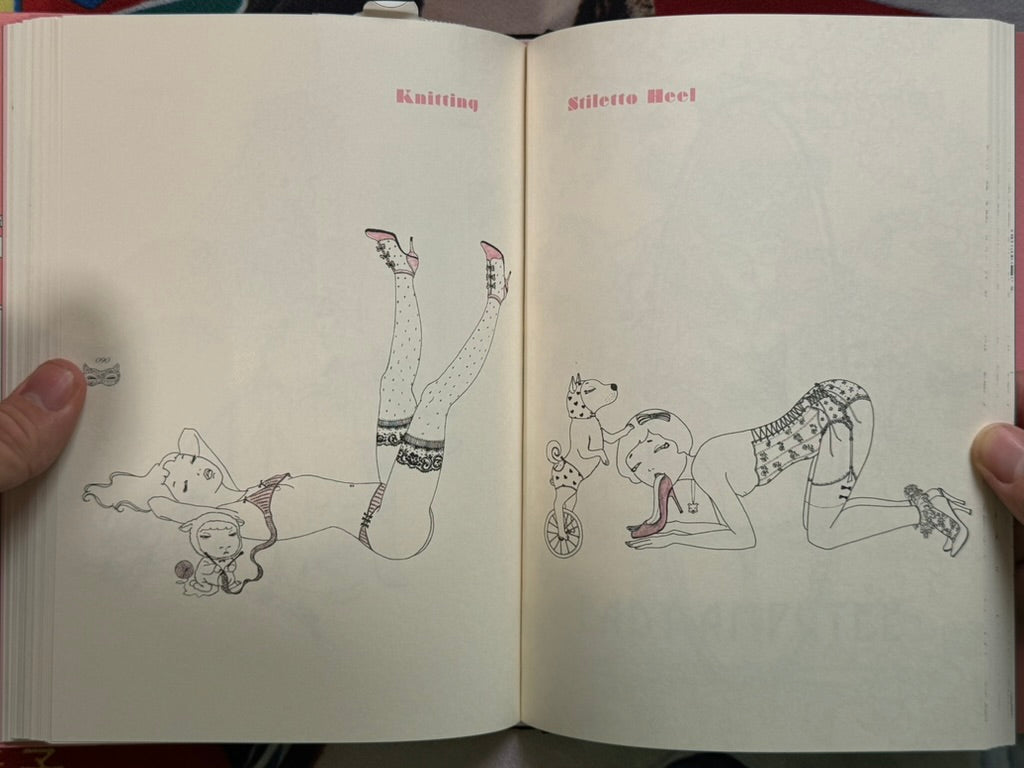 SIGNED - Lady Amputee in Powder Room - Hardcover by Makiko Sugawa (2017)