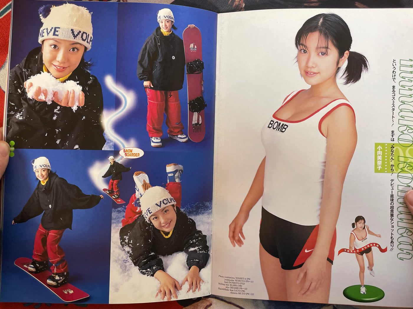 Deluxe Bomb Complete Cosplay 3 ft. VA Gravure Models (2000)