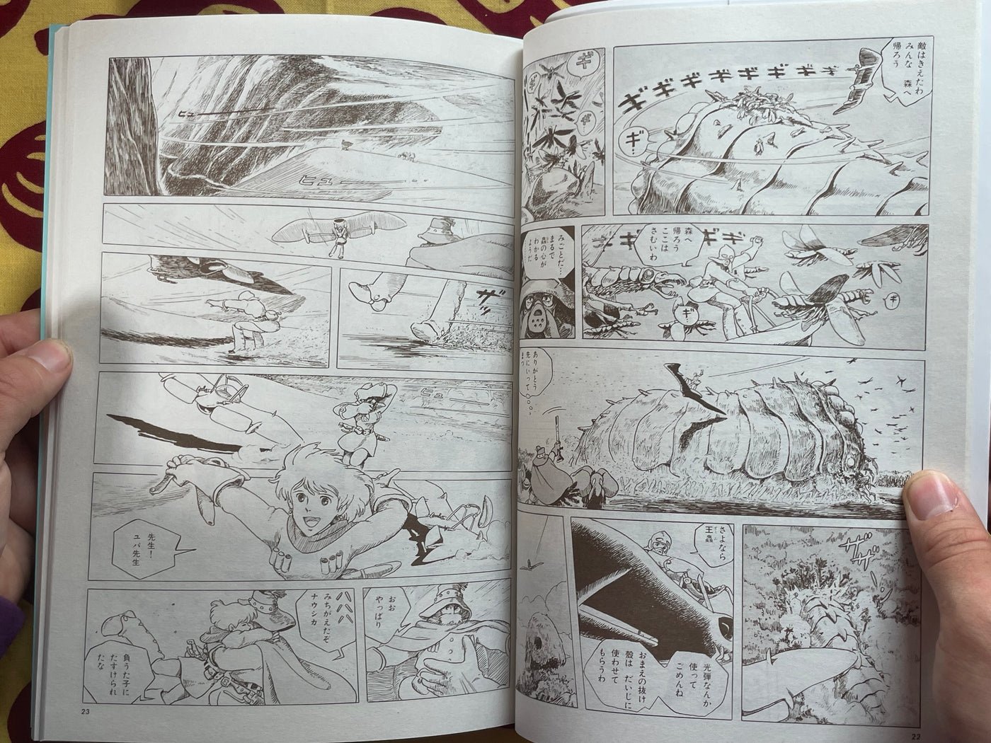 Nausicaä of the Valley of the Wind Anime Manga 1-7 Full Set by Studio Ghibli (2012)