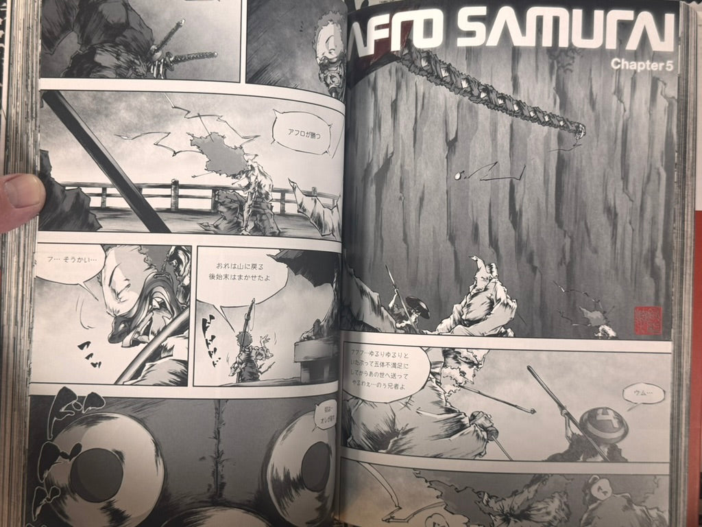 SIGNED Afro Samurai by Takashi Okazaki (2009)-thumbmail-15