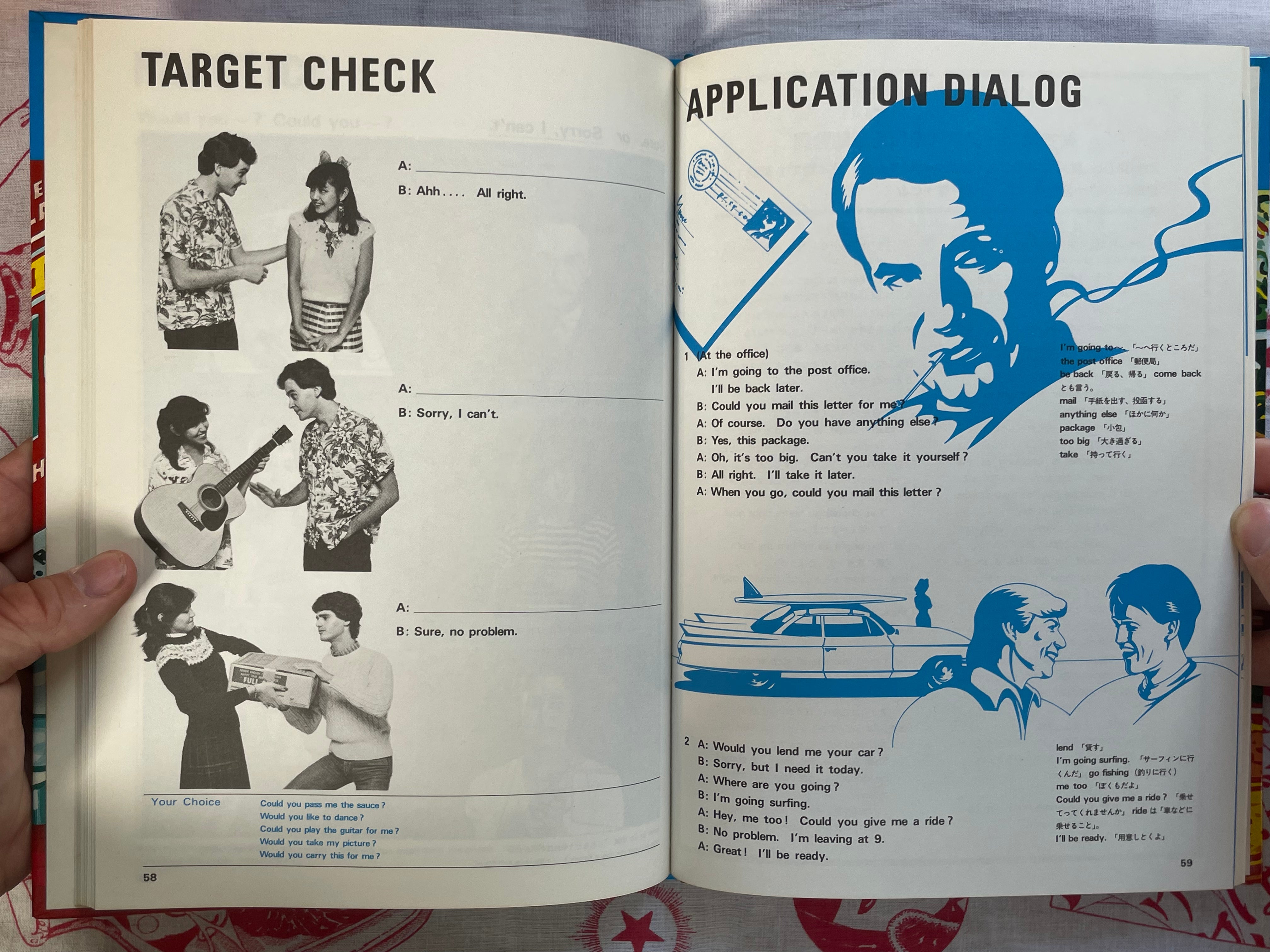 ACT Foundation English 1-4 Complete Set w/Hideru Tsuchiya Cover Art, Art by Kintaro Takahashi and Yoshio Fujiwara (1982)