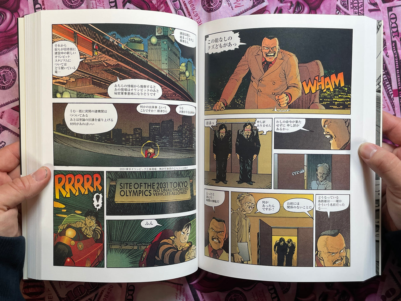 Akira Color Edition 1-6 Full Box Set by Katsuhiro Otomo (2003)