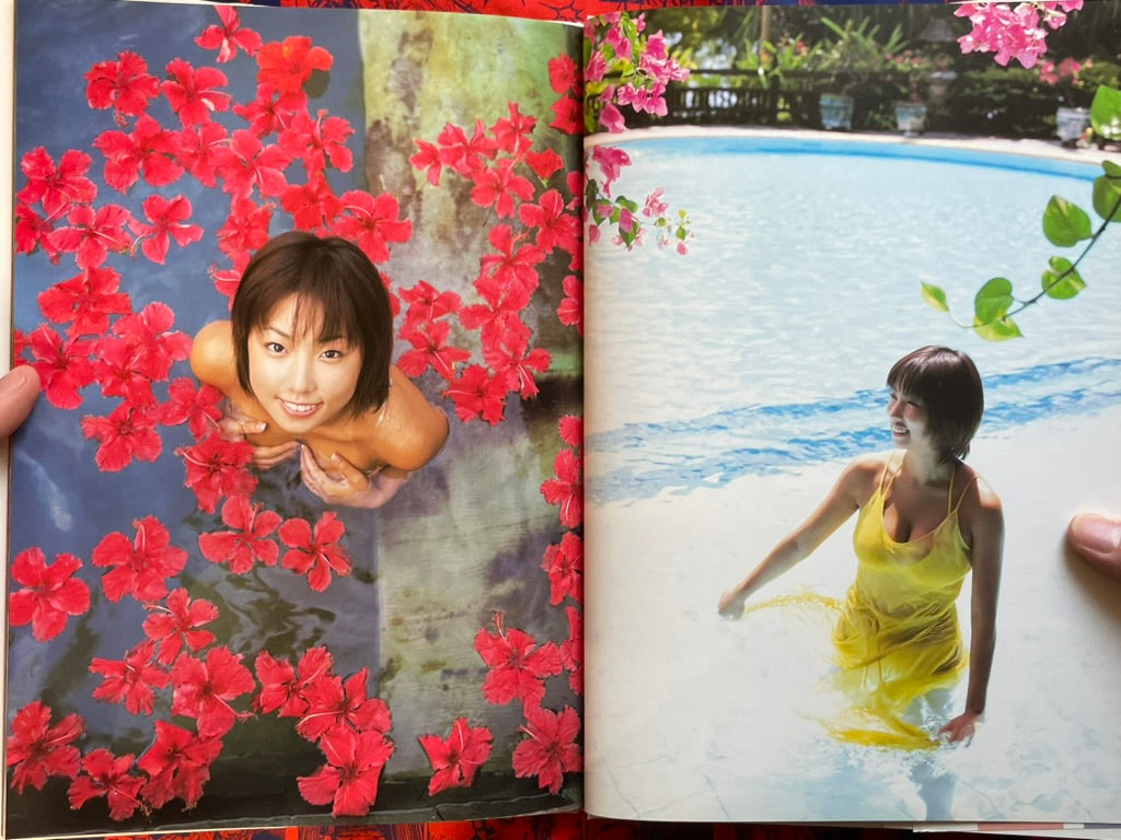 Gem Megumi Photo Collection (Obi Included) - Hardcover by Isamu Ueno (2001)