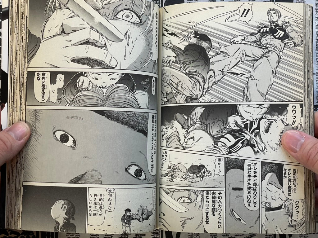 Mobile Suit Gundam: We're Federation Hooligans!! Vol. 4 by Sono Yoshihiro (2009)-thumbmail-12