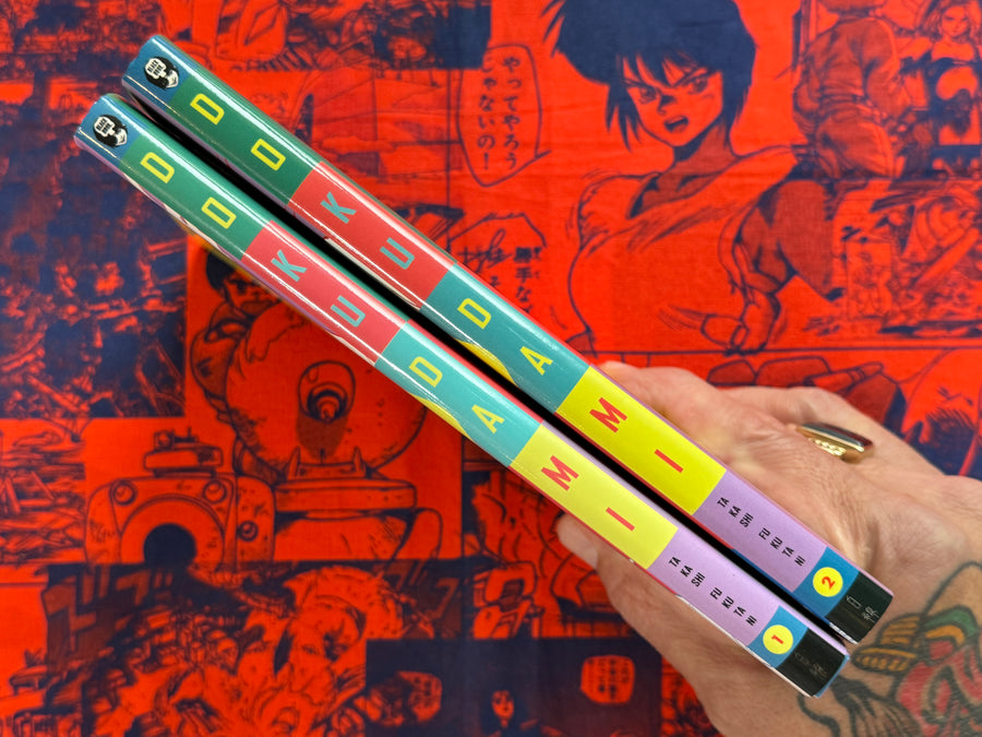 Dokudami Tenement Volume 1-2 English Edition by Takashi Fukutani (2019 / Black Hook Press)