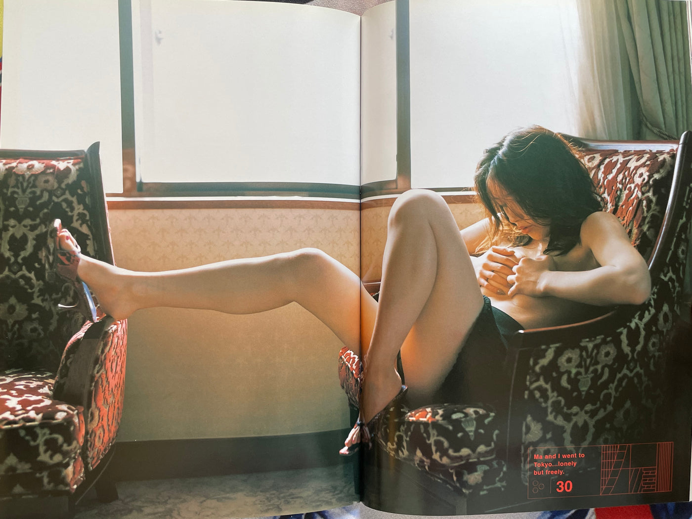 Kamon Yoko Shincho Mook Photo Collection (2001)