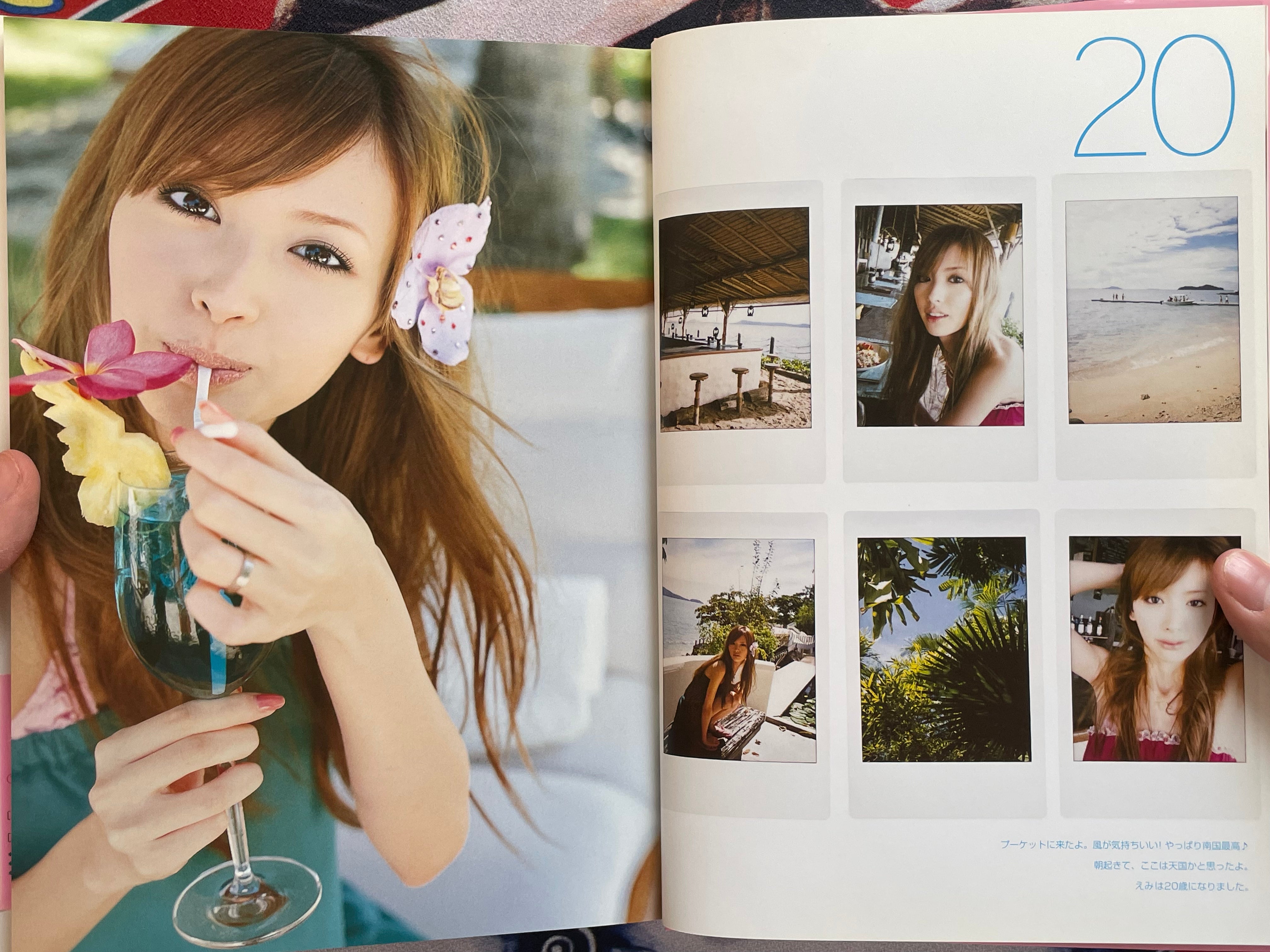 Love love: Suzuki Emi Photo Collection - Hardcover (2006)