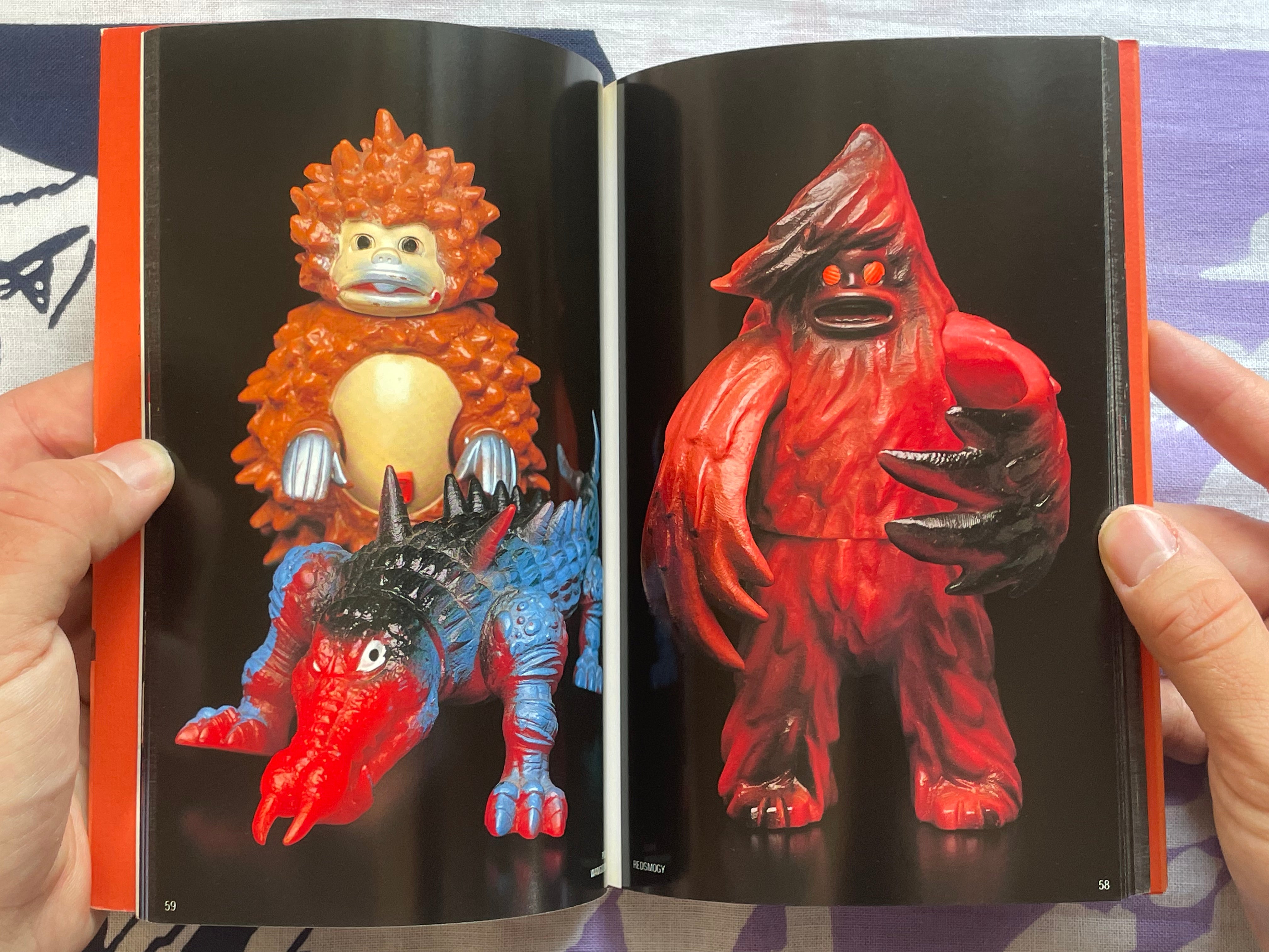 Kazunori Saito Collection: Ultra Sofubi Bible 7 (1998)