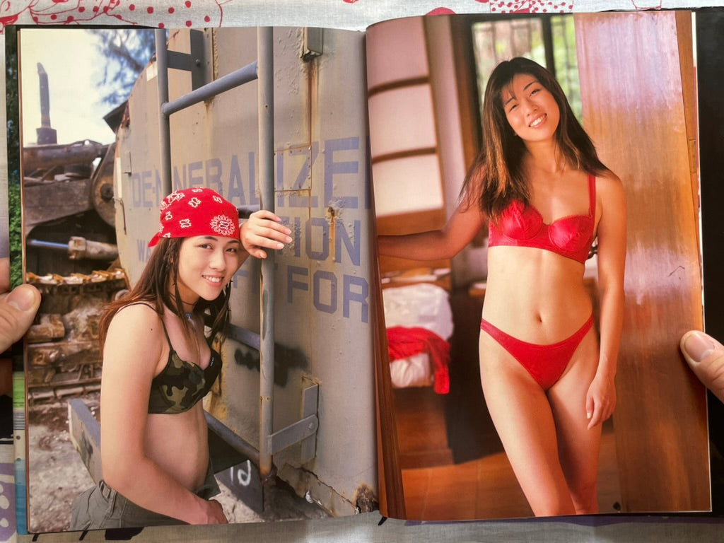 Desire: Chikako Shiratori Photobook - Hardcover (1998)