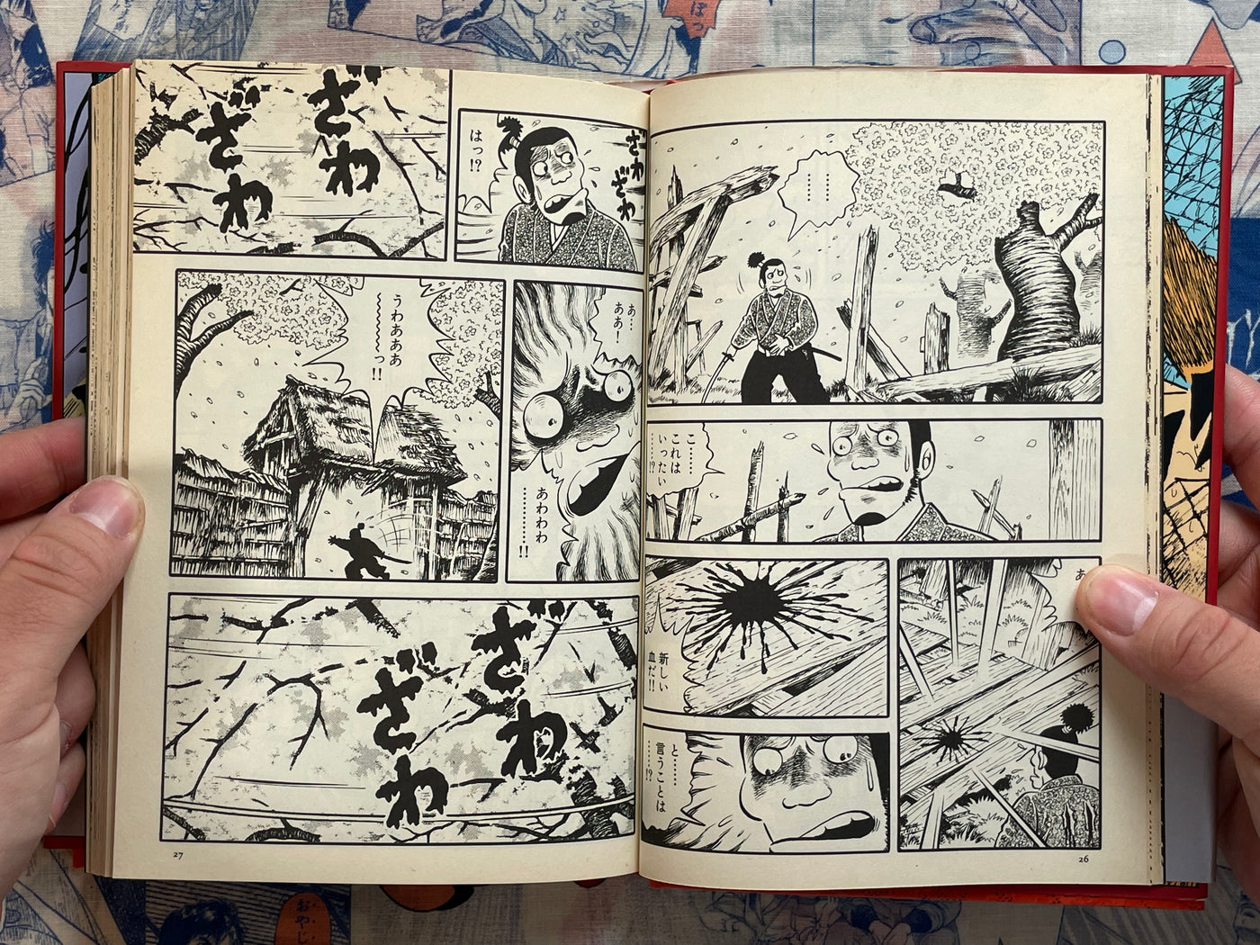 Tales of Old Now / Mukashibanashi of Now (1991) by Hideshi Hino