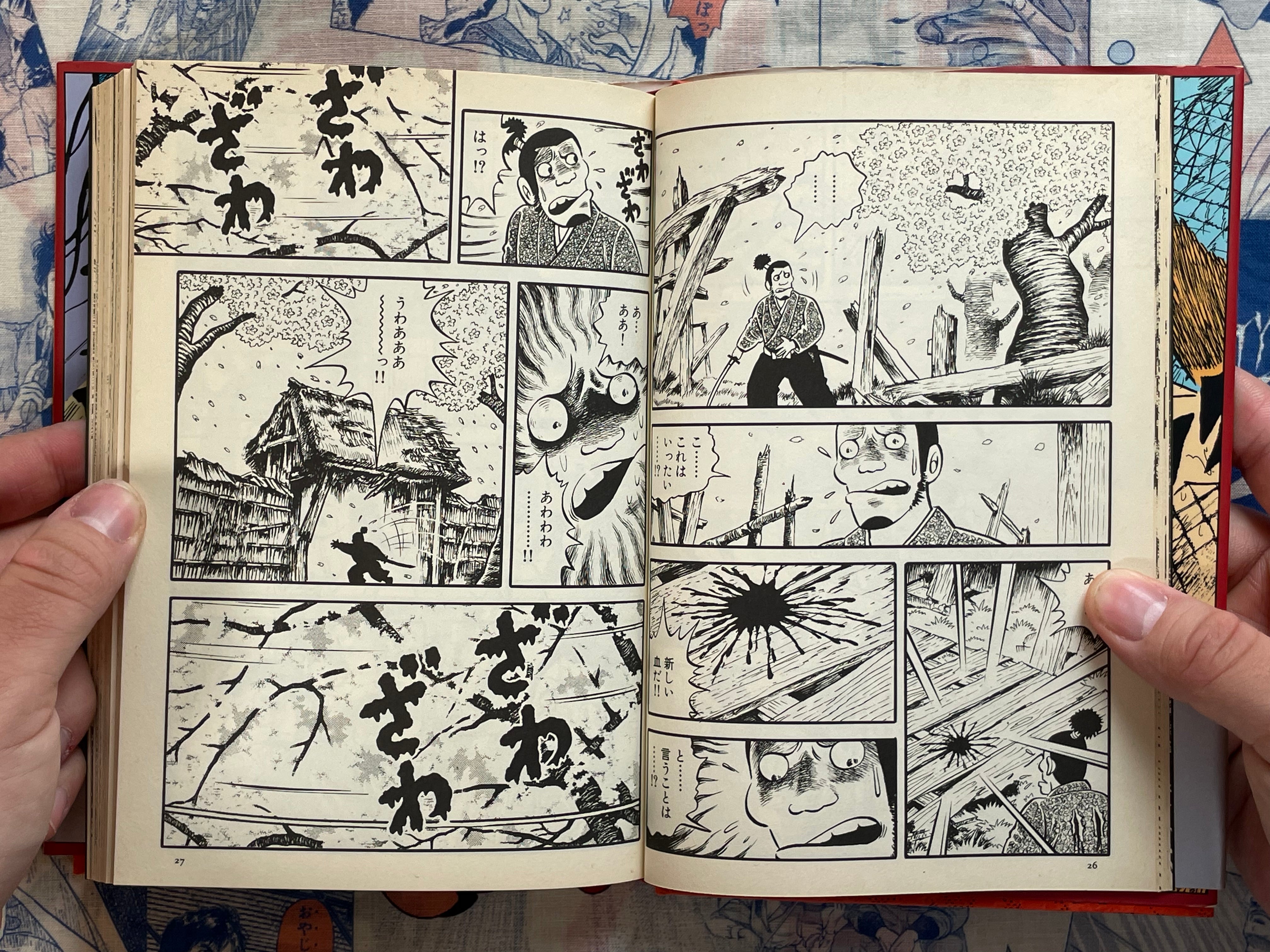 Tales of Old Now / Mukashibanashi of Now (1991) by Hideshi Hino
