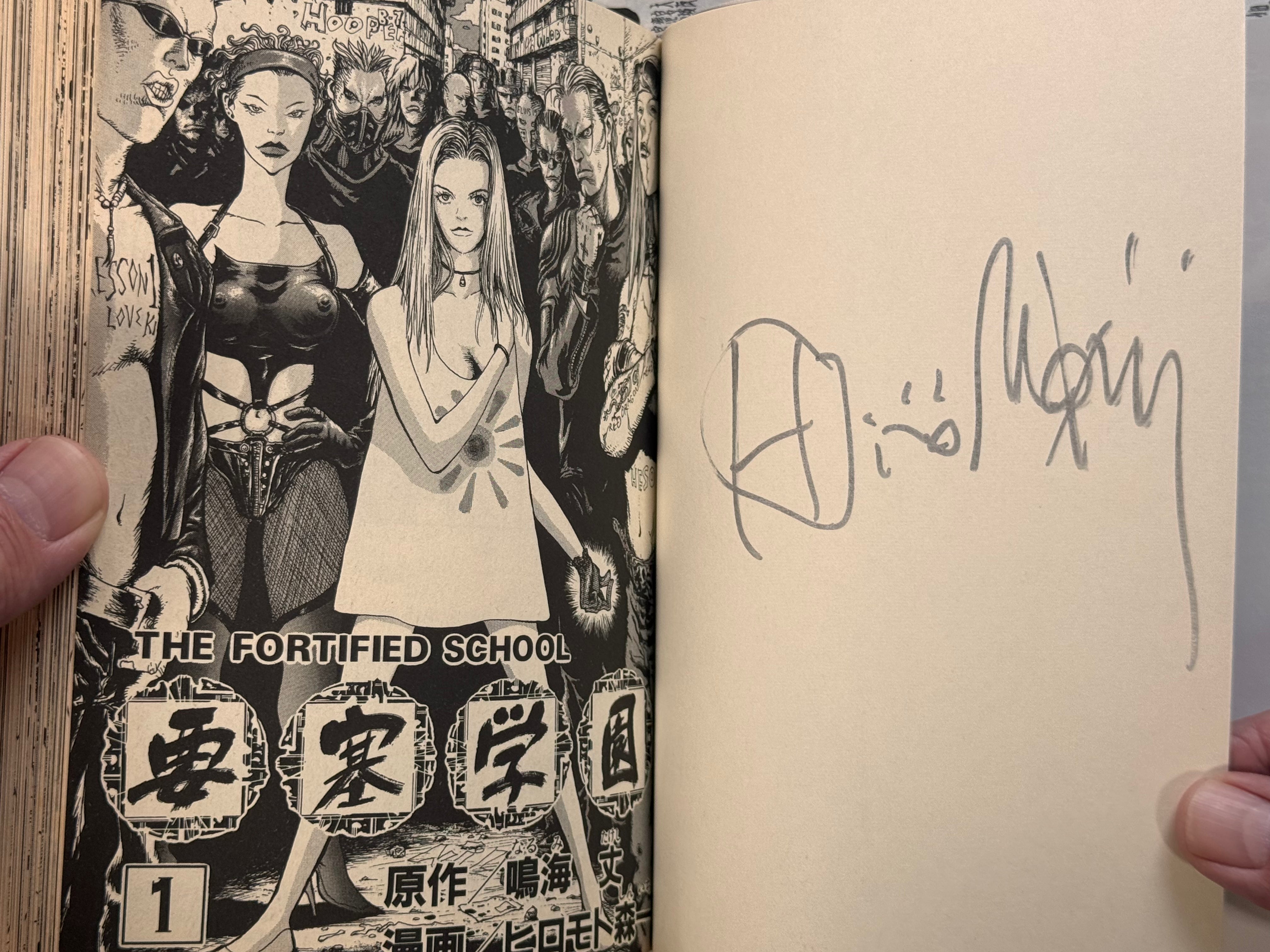 SIGNED Yousai Gakuen Fortress Academy 1-2 by Hiromoto Shinichi (1995)