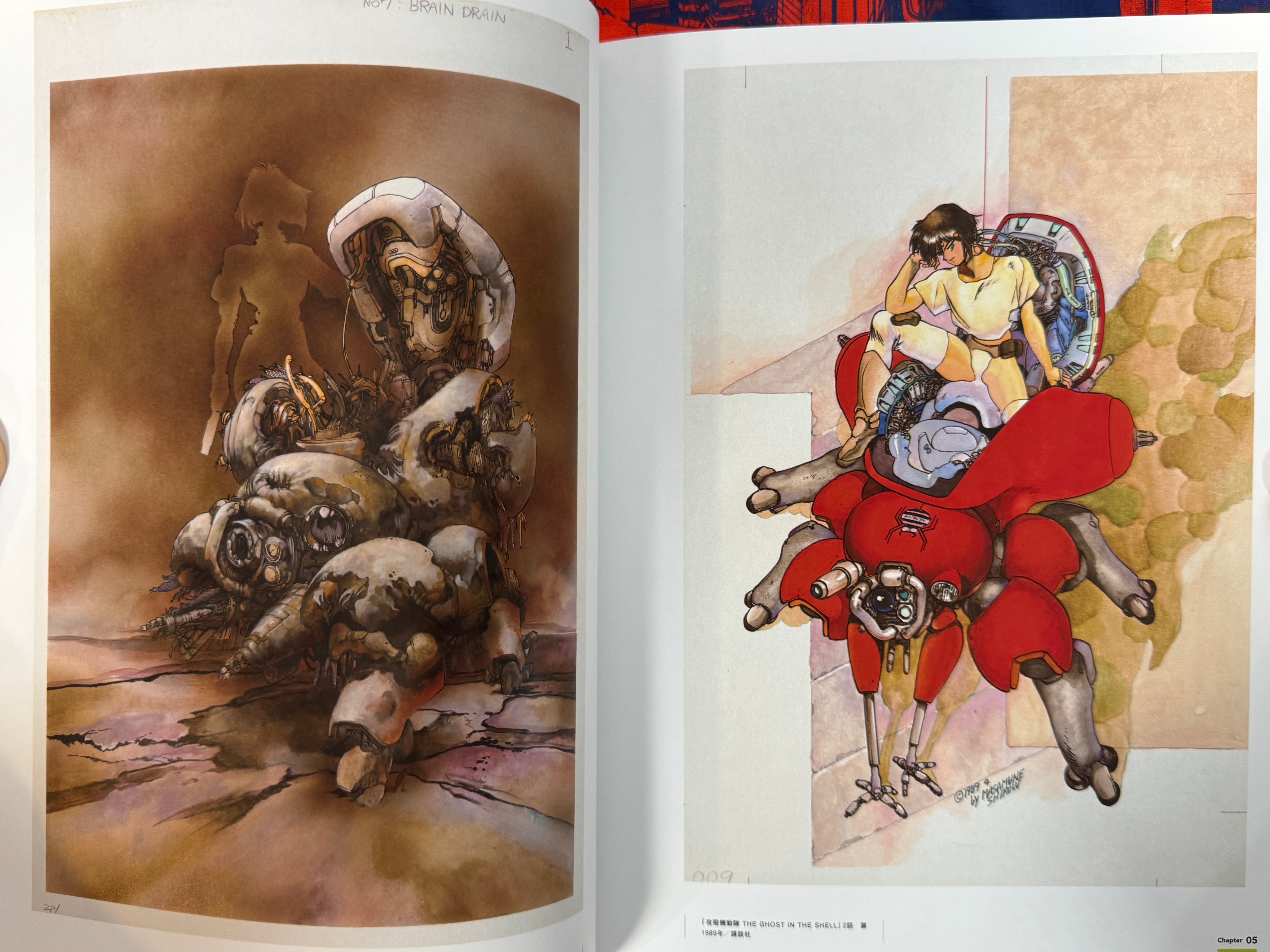 The World of Shirow Masamune: The Ghost in the Shell and the Path to Creation Exhibition Catalog