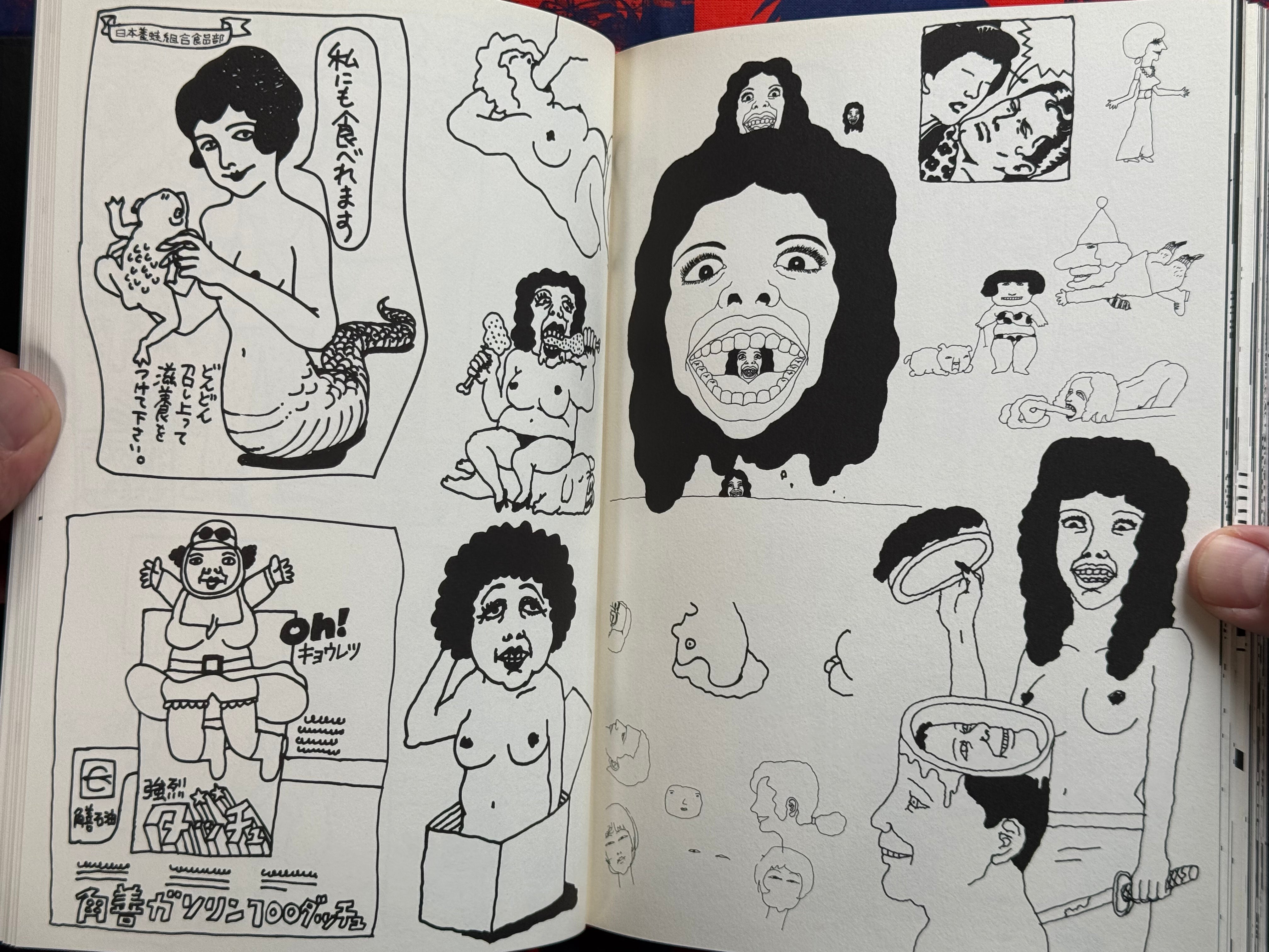 SIGNED The Earliest Works of Toshio Saeki (2002/Stamped/Limited 3000)