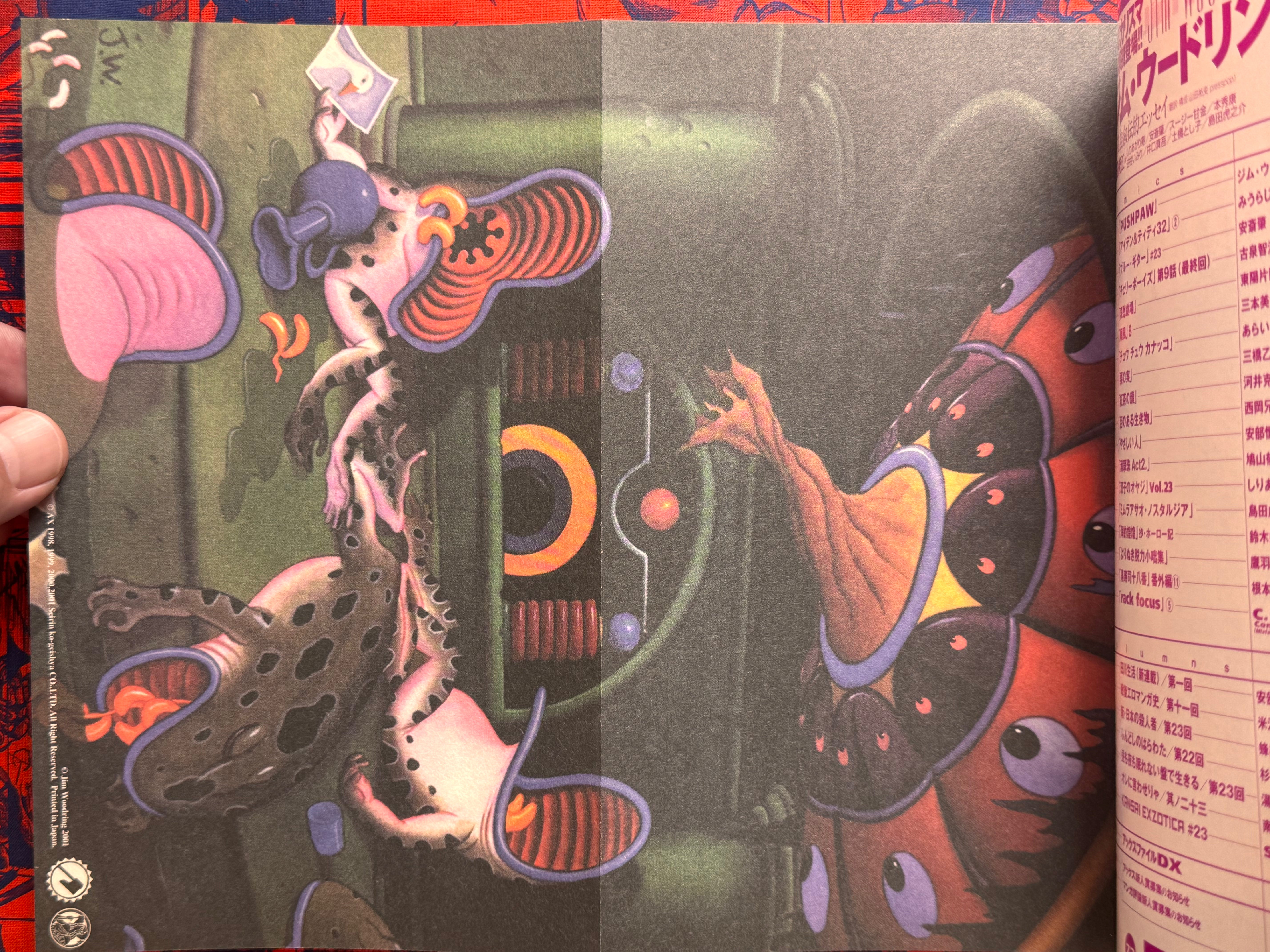 Ax Magazine Vol. 3 Feat. Jim Woodring (1998)-thumbmail-4
