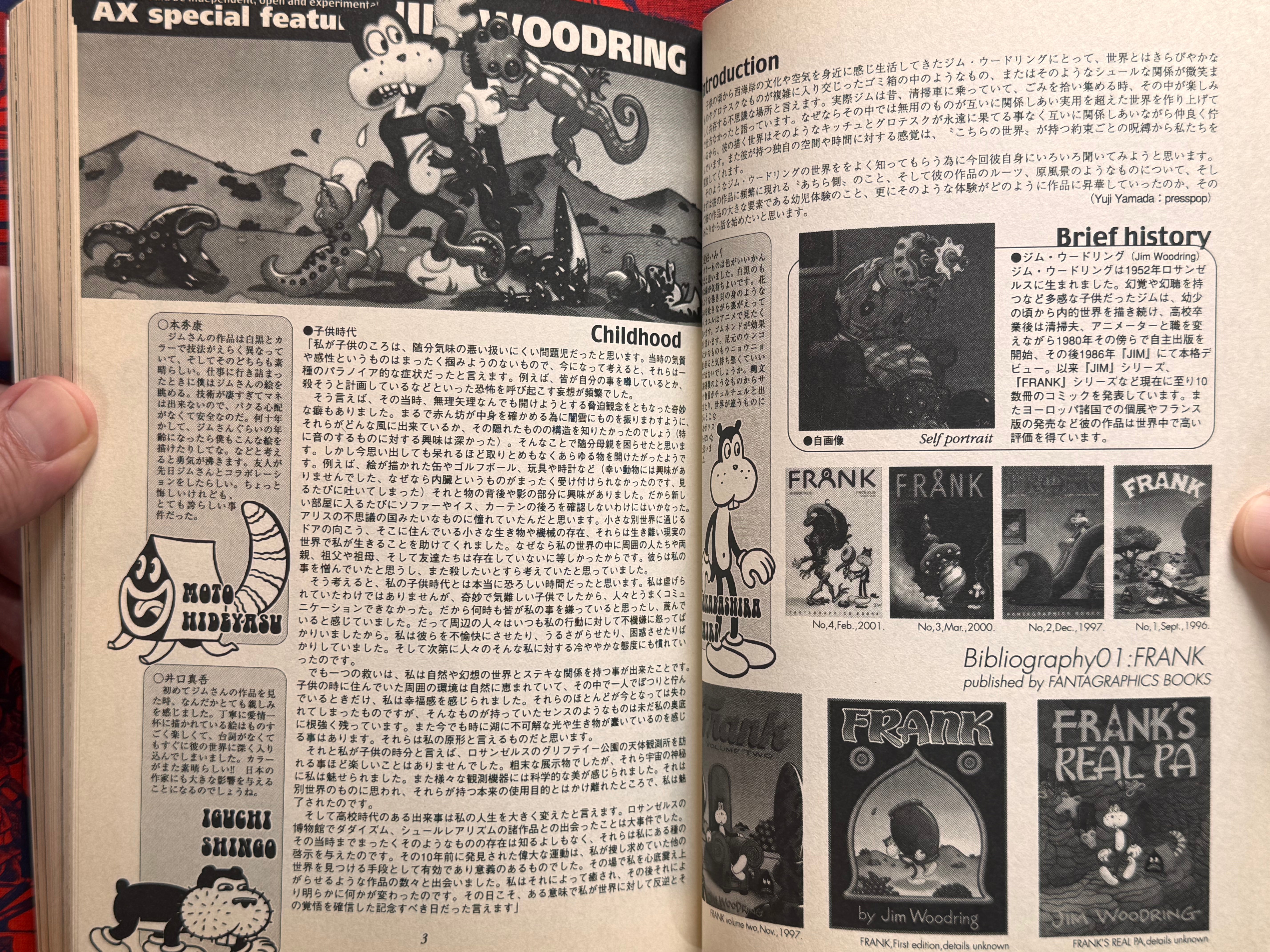 Ax Magazine Vol. 3 Feat. Jim Woodring (1998)-thumbmail-5