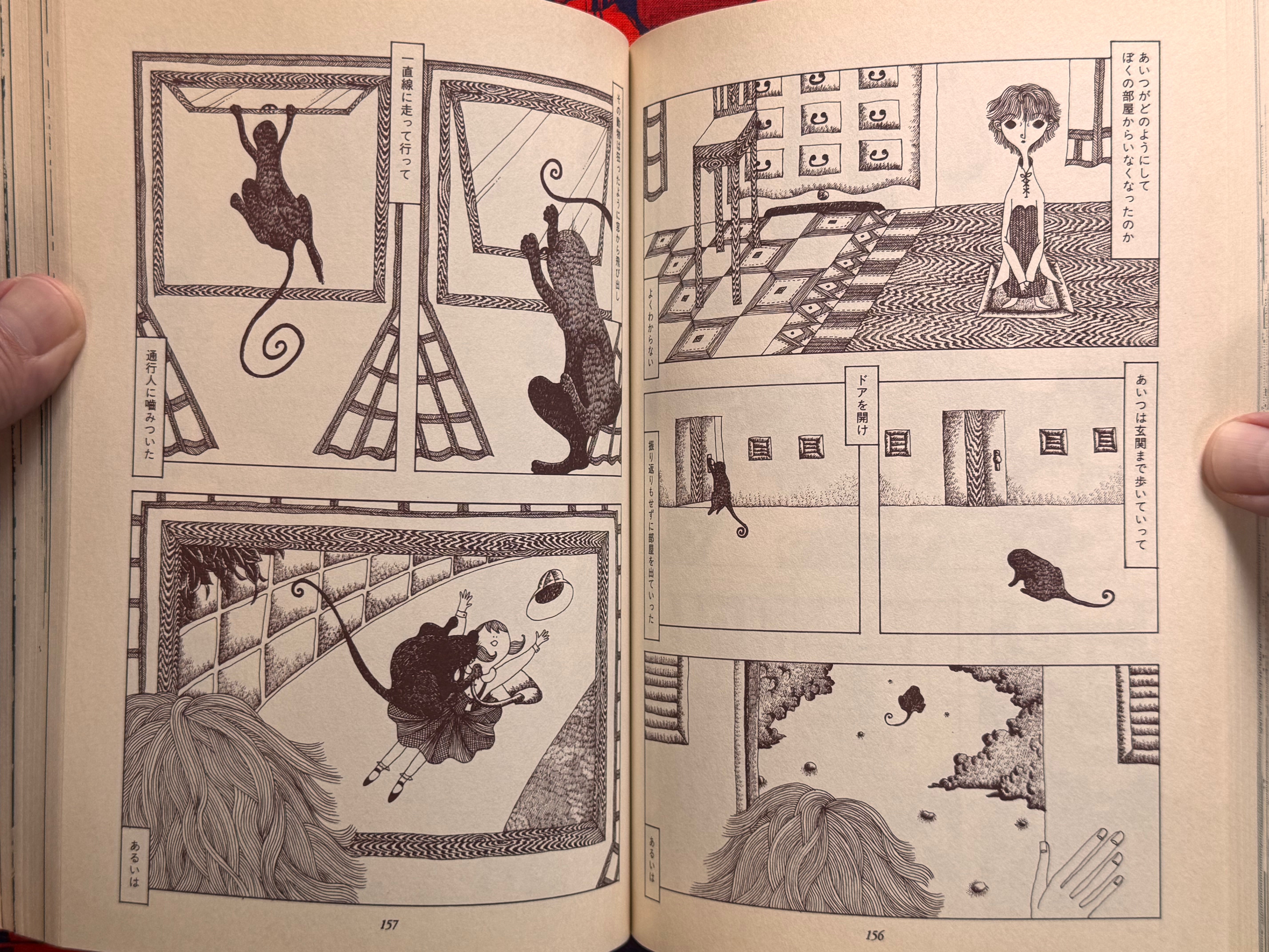 Ax Magazine Vol. 3 Feat. Jim Woodring (1998)-thumbmail-17