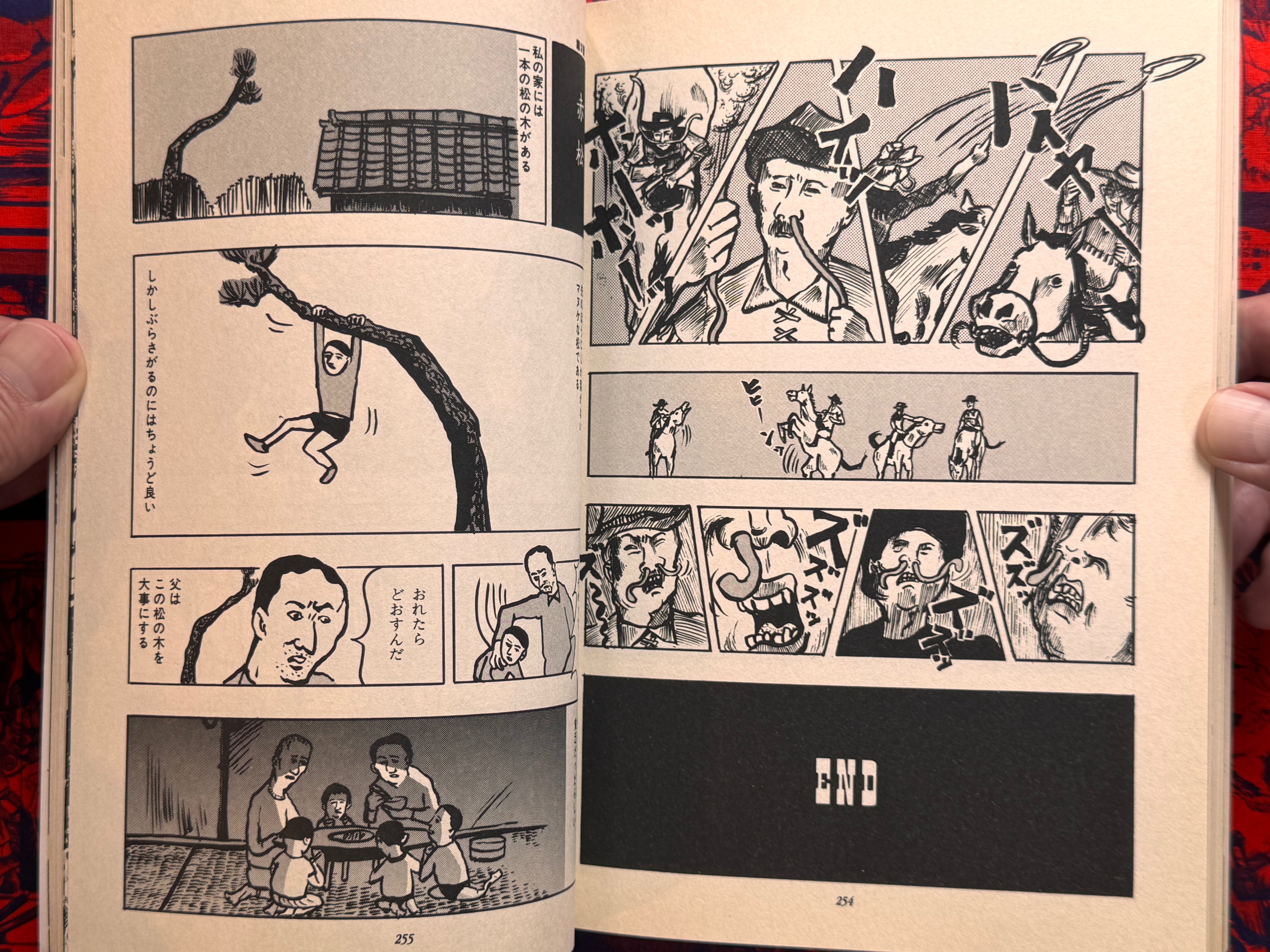 Ax Magazine Vol. 3 Feat. Jim Woodring (1998)-thumbmail-23