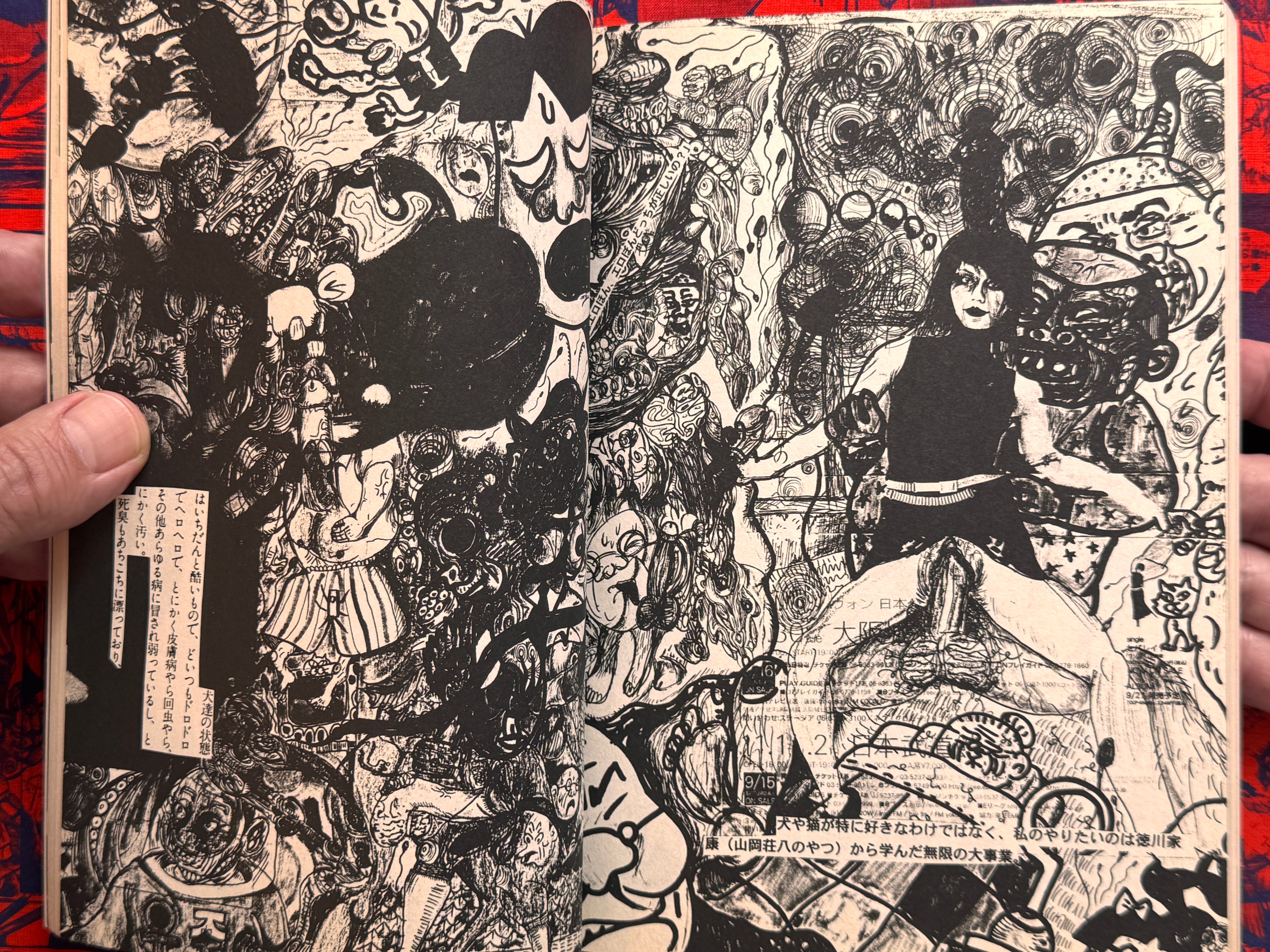 Ax Magazine Vol. 3 Feat. Jim Woodring (1998)-thumbmail-24