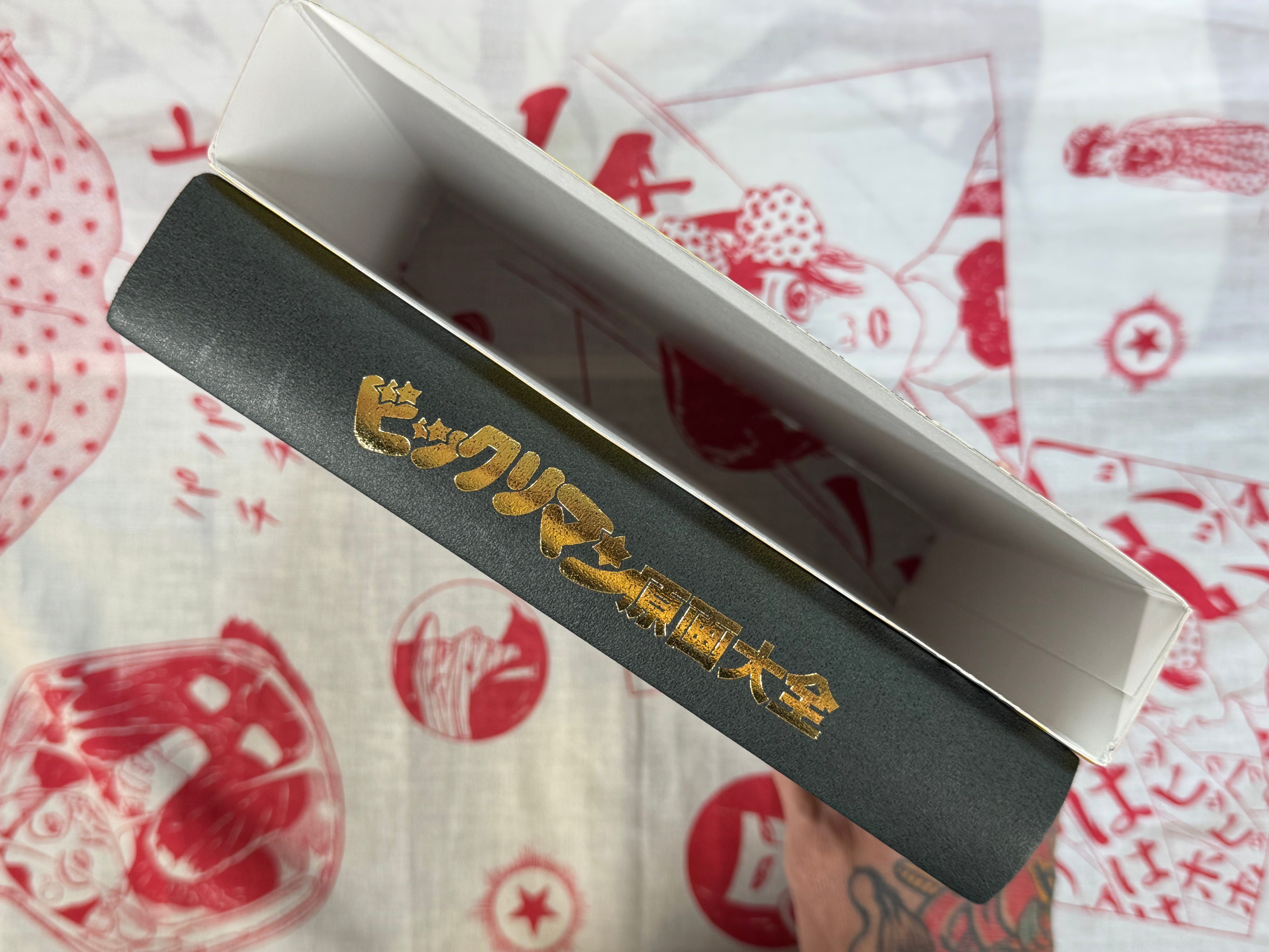 Bikkuriman Complete Genga Collection (2014) by Lotte