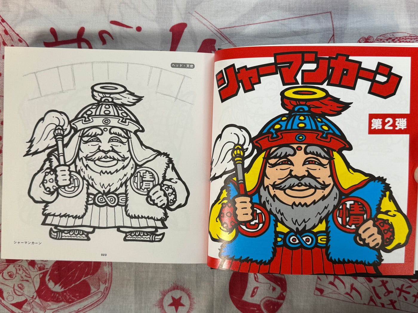 Bikkuriman Complete Genga Collection (2014) by Lotte