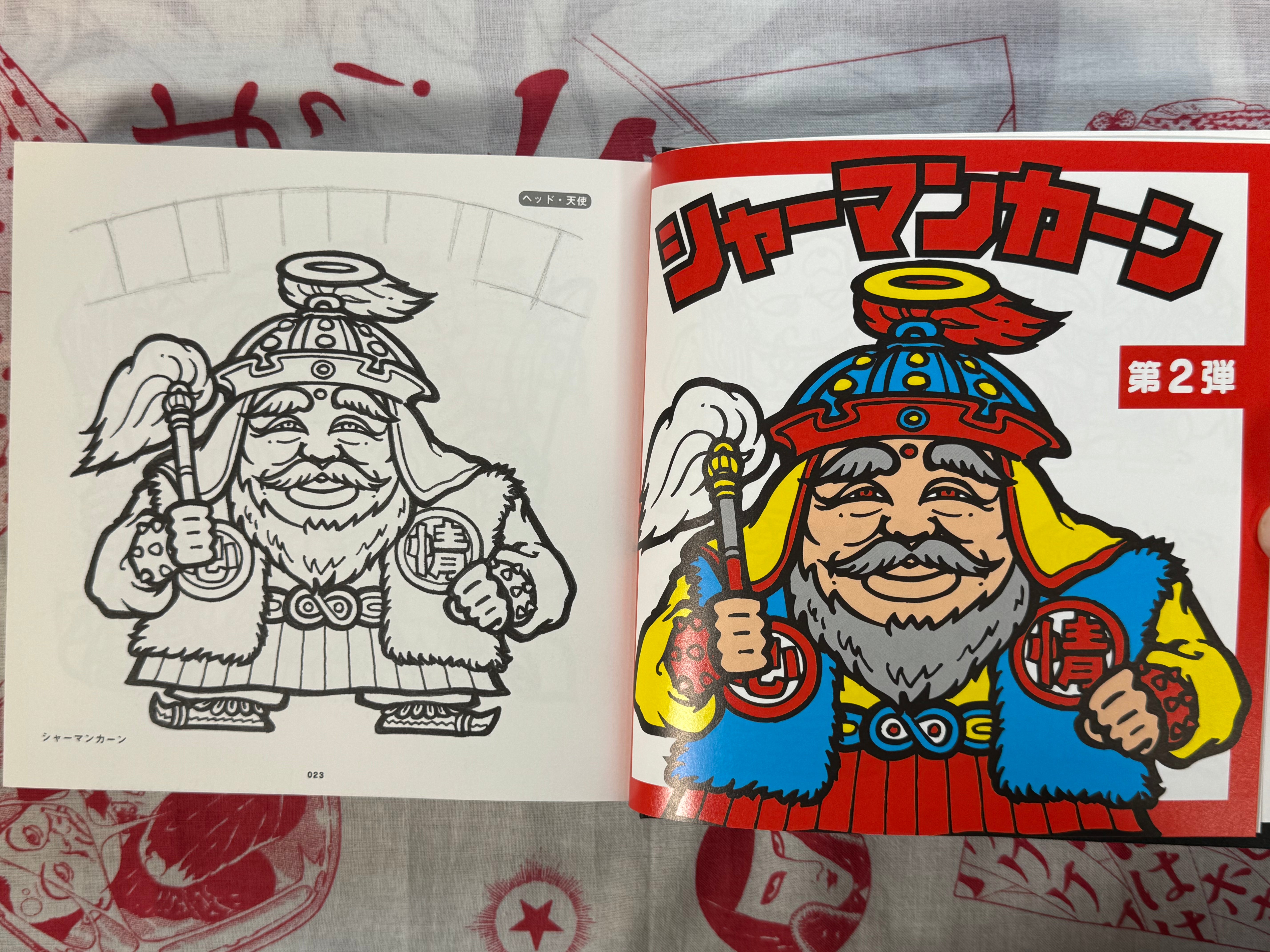 Bikkuriman Complete Genga Collection (2014) by Lotte