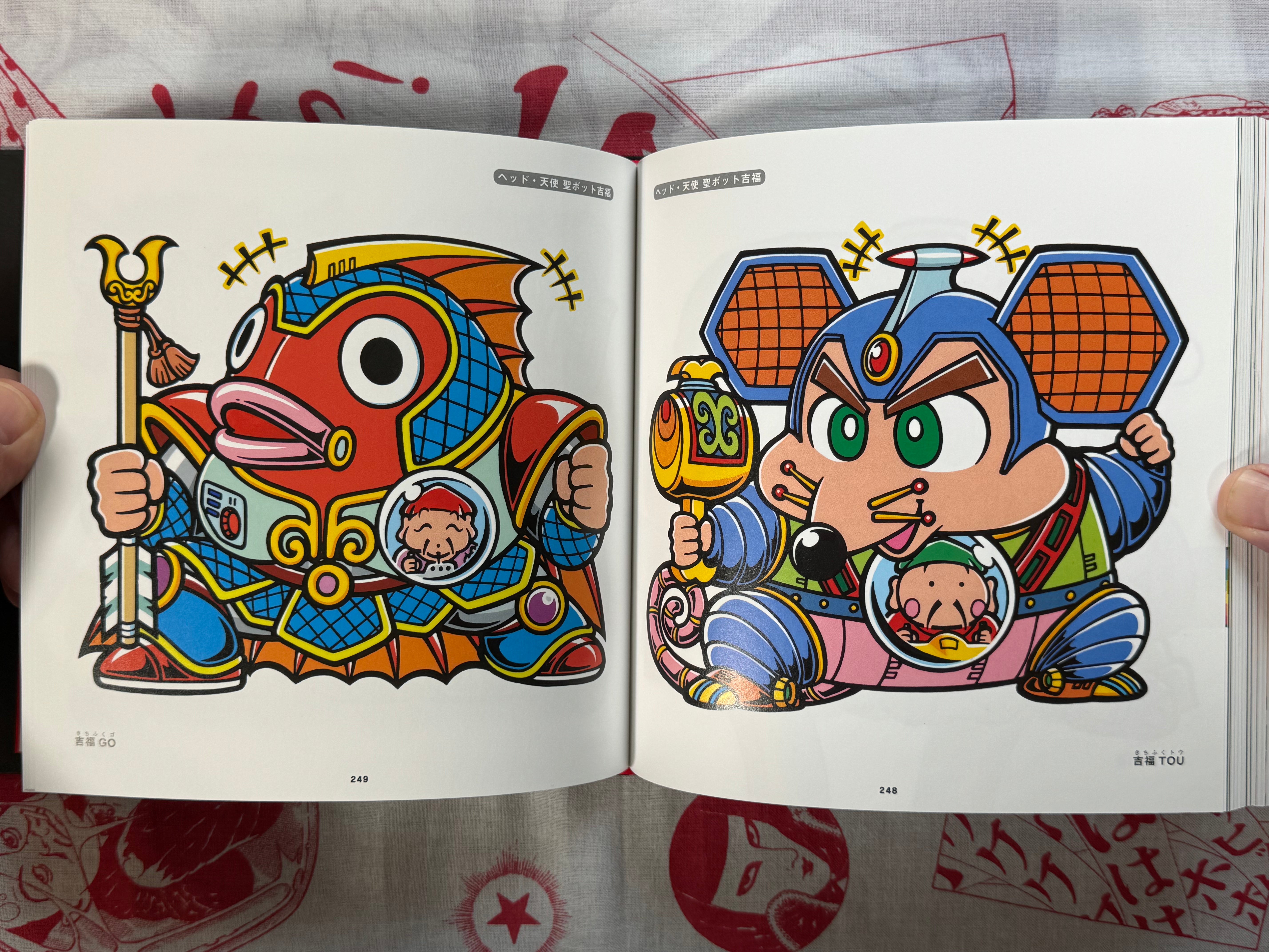 Bikkuriman Complete Genga Collection (2014) by Lotte