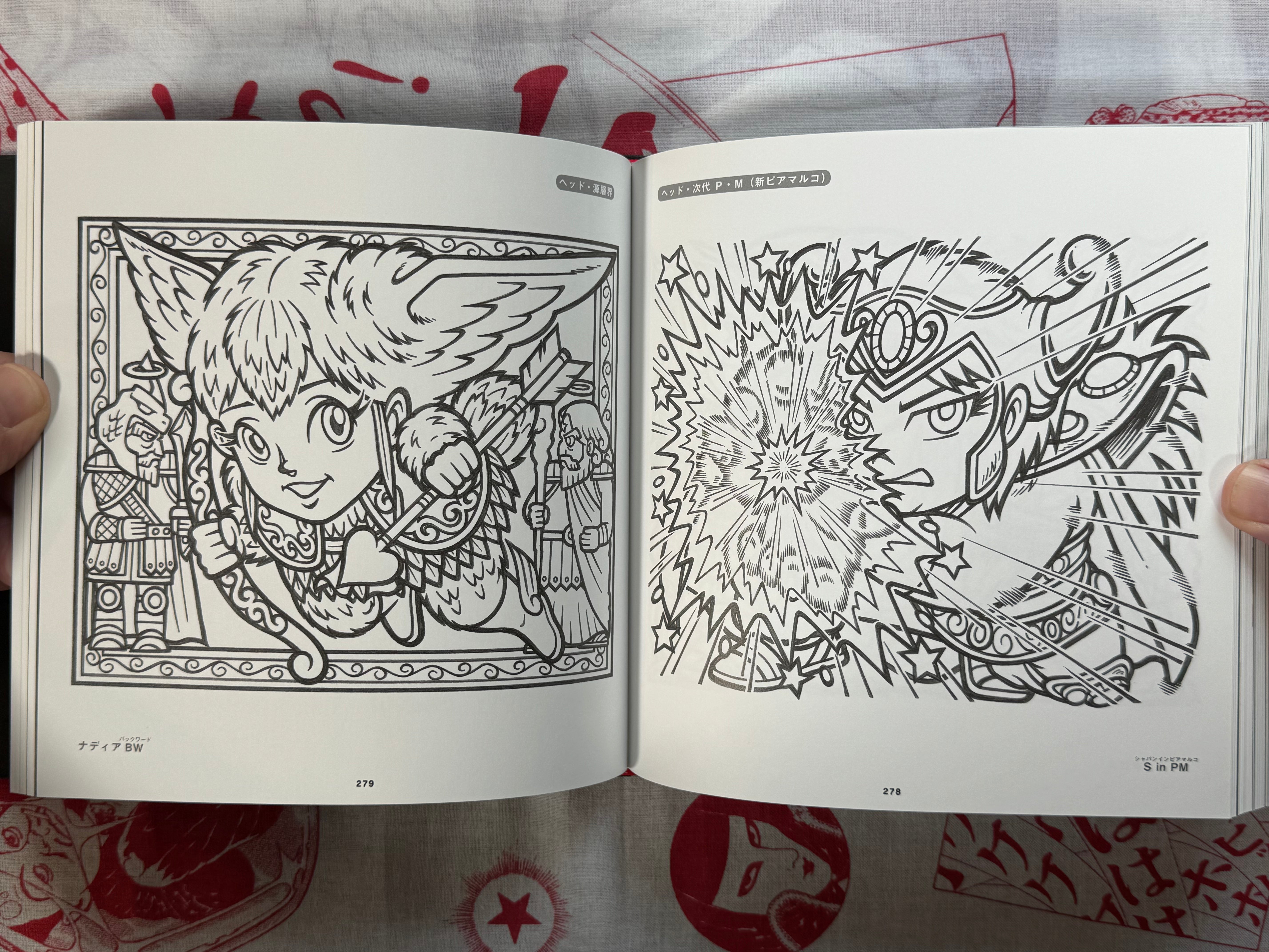 Bikkuriman Complete Genga Collection (2014) by Lotte
