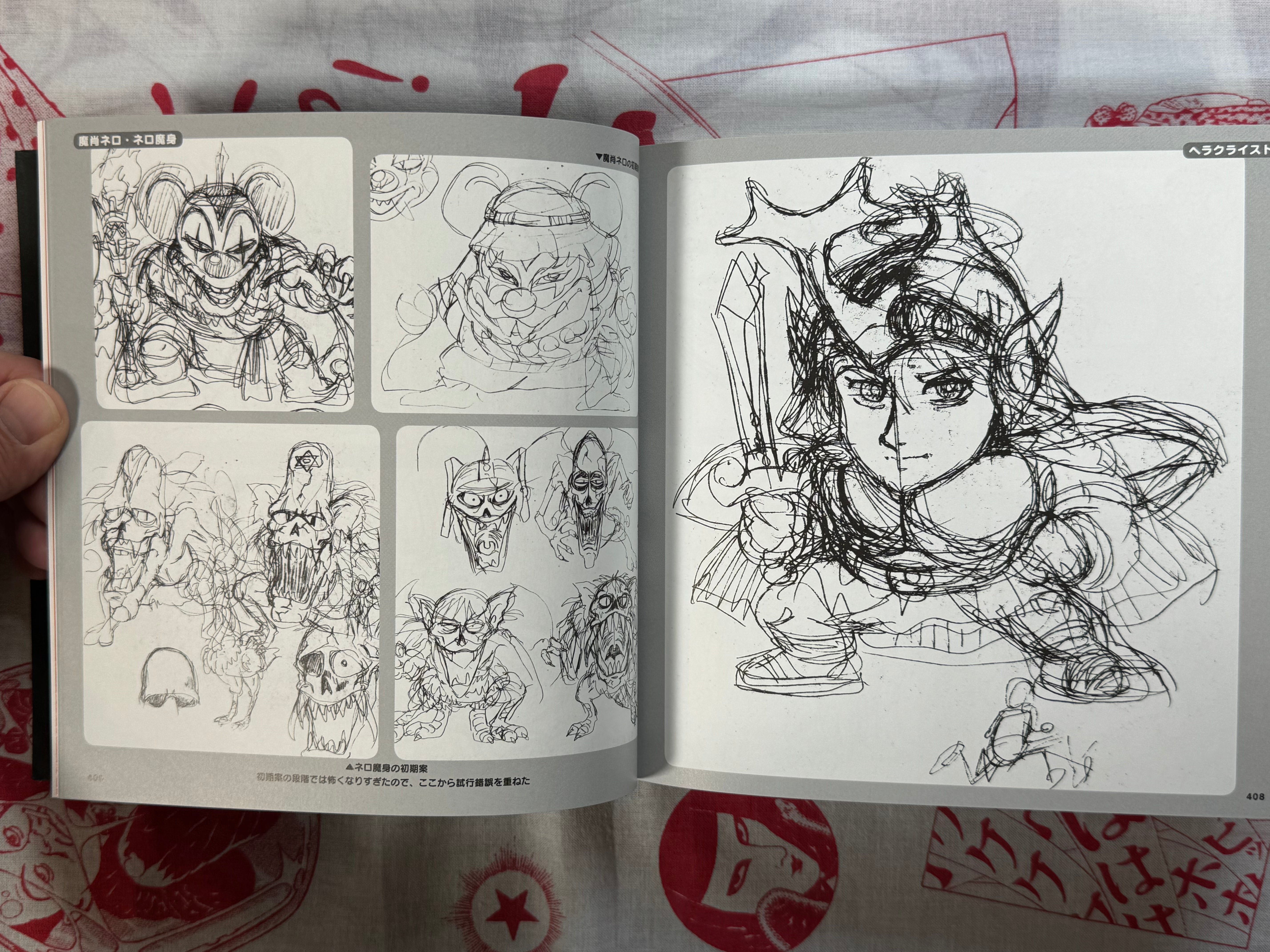 Bikkuriman Complete Genga Collection (2014) by Lotte
