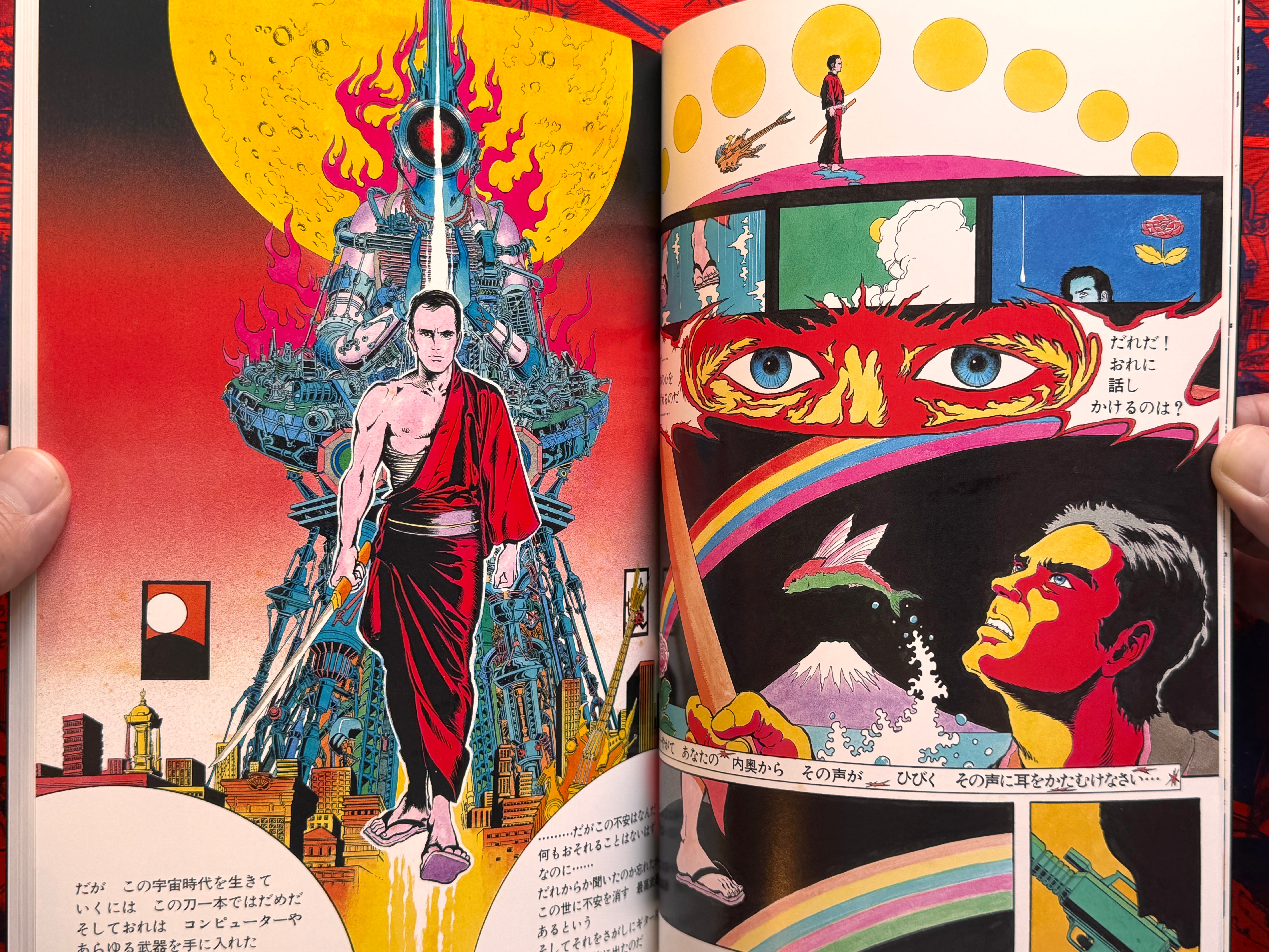 Shinobu Kaze The Illustration (2000/Box Set Limited)-thumbmail-16