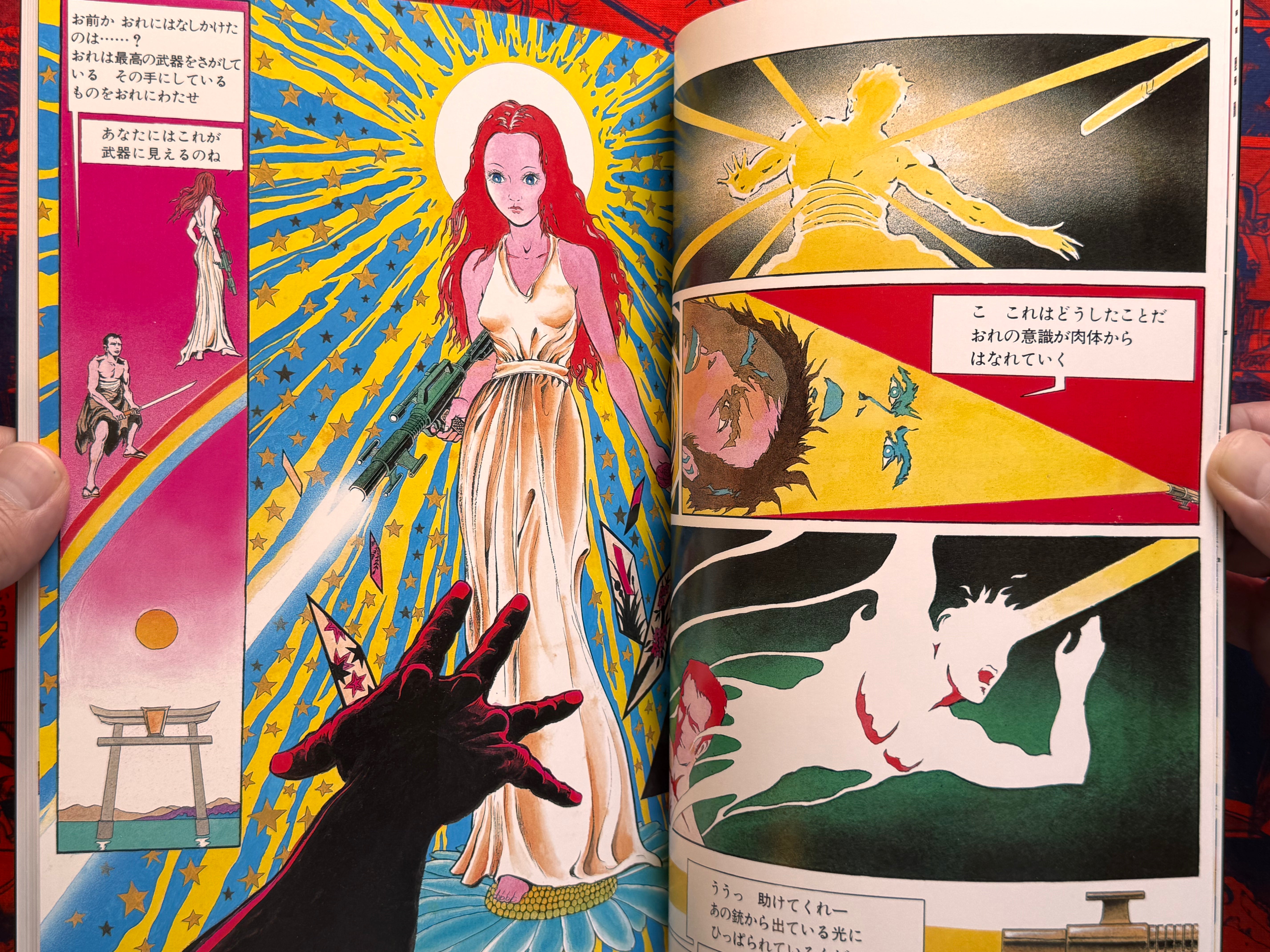 Shinobu Kaze The Illustration (2000/Box Set Limited)-thumbmail-17