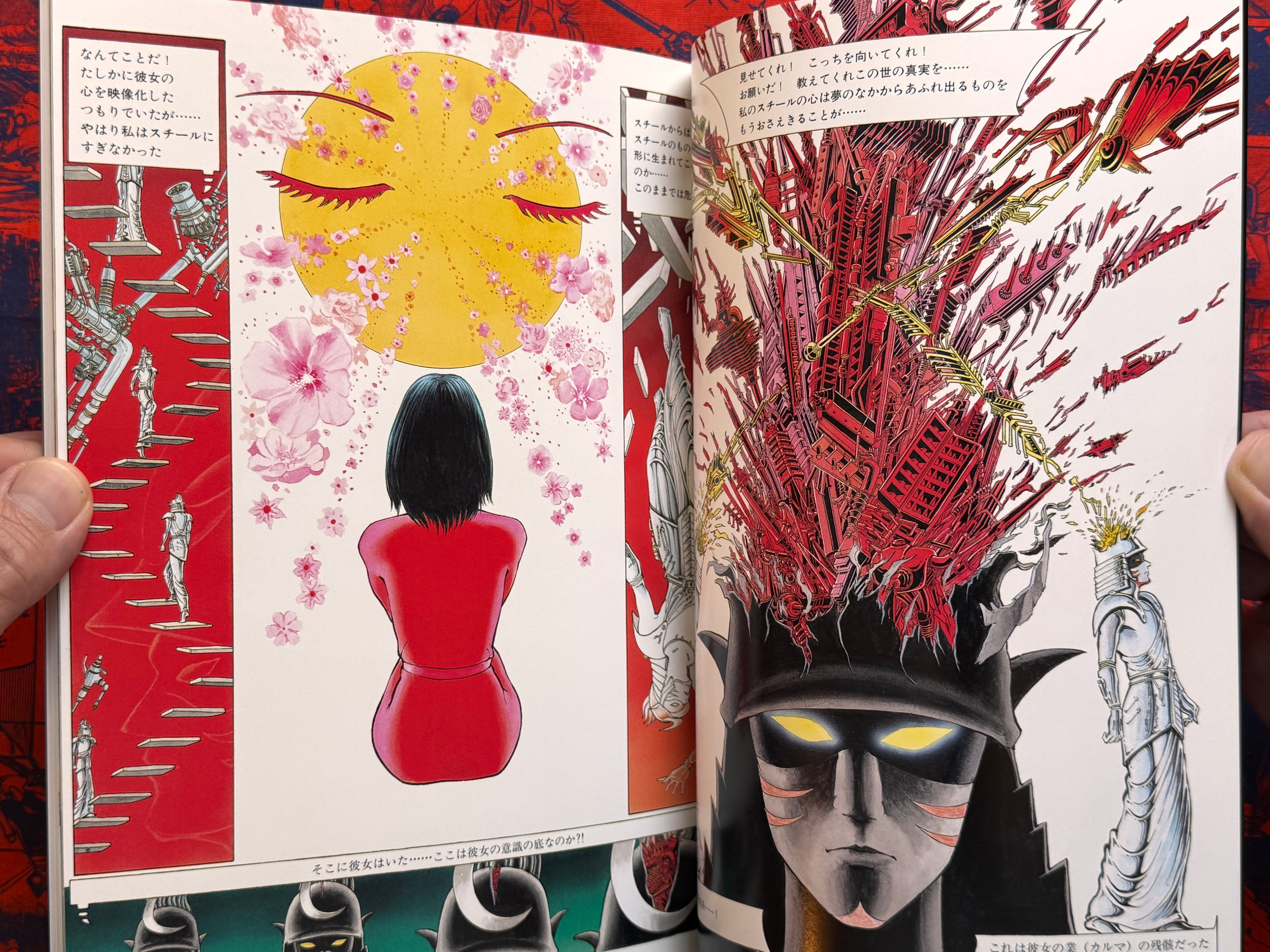 Shinobu Kaze The Illustration (2000/Box Set Limited)-thumbmail-19