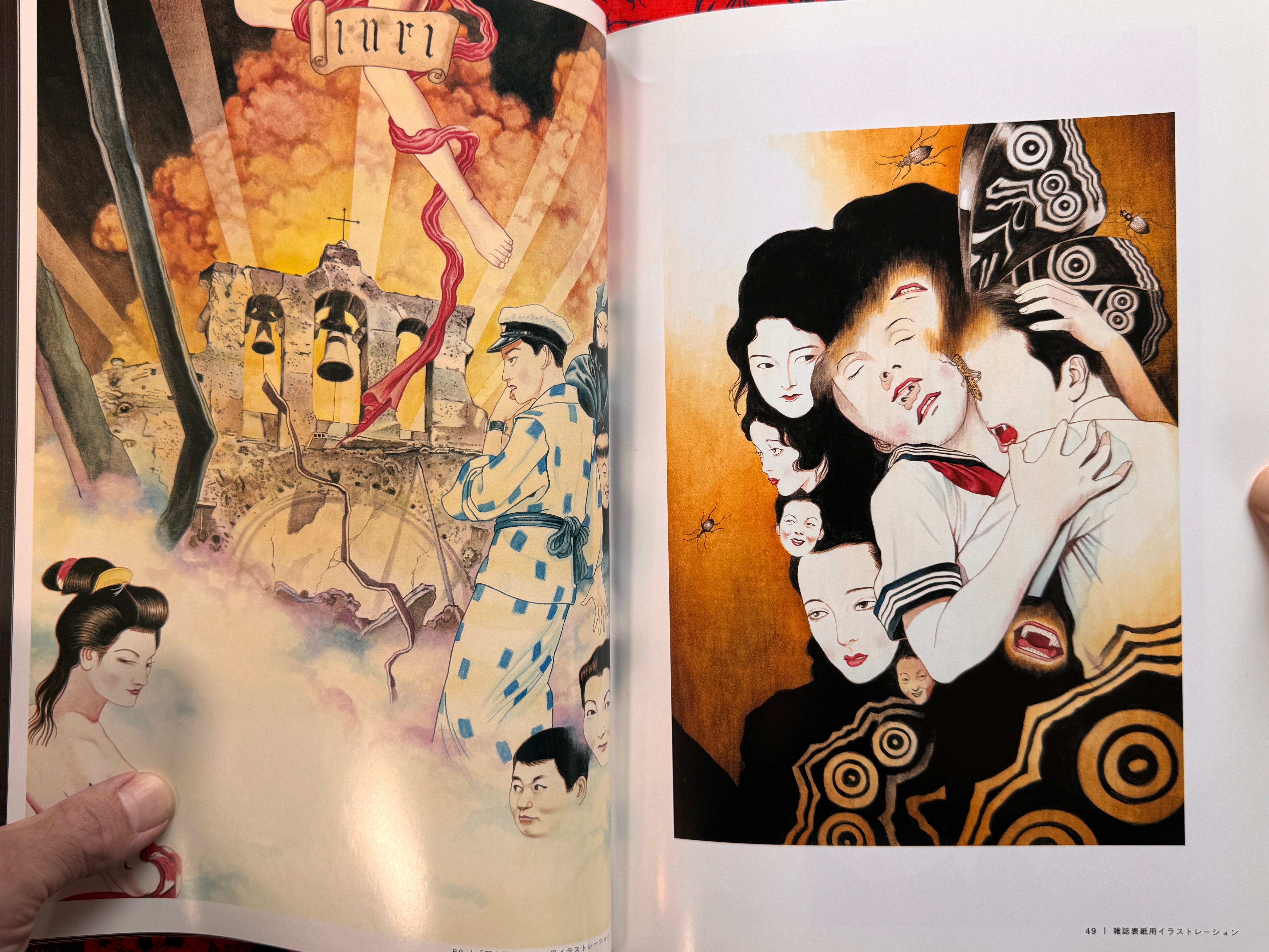 Ranpo Panorama Maruo Suehiro (2010)-thumbmail-21