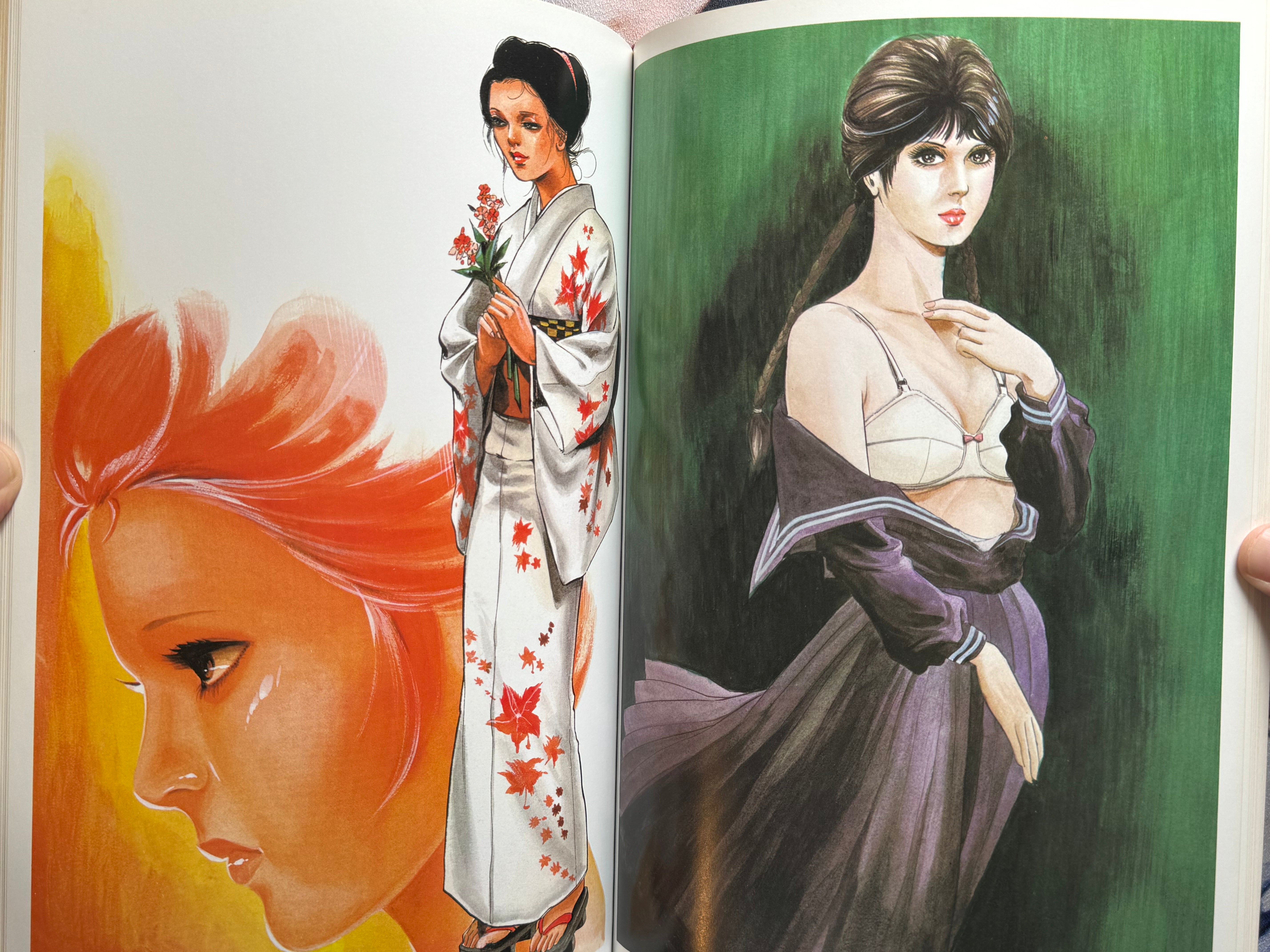 Mieko Kawasaki Illustrated World (1979)
