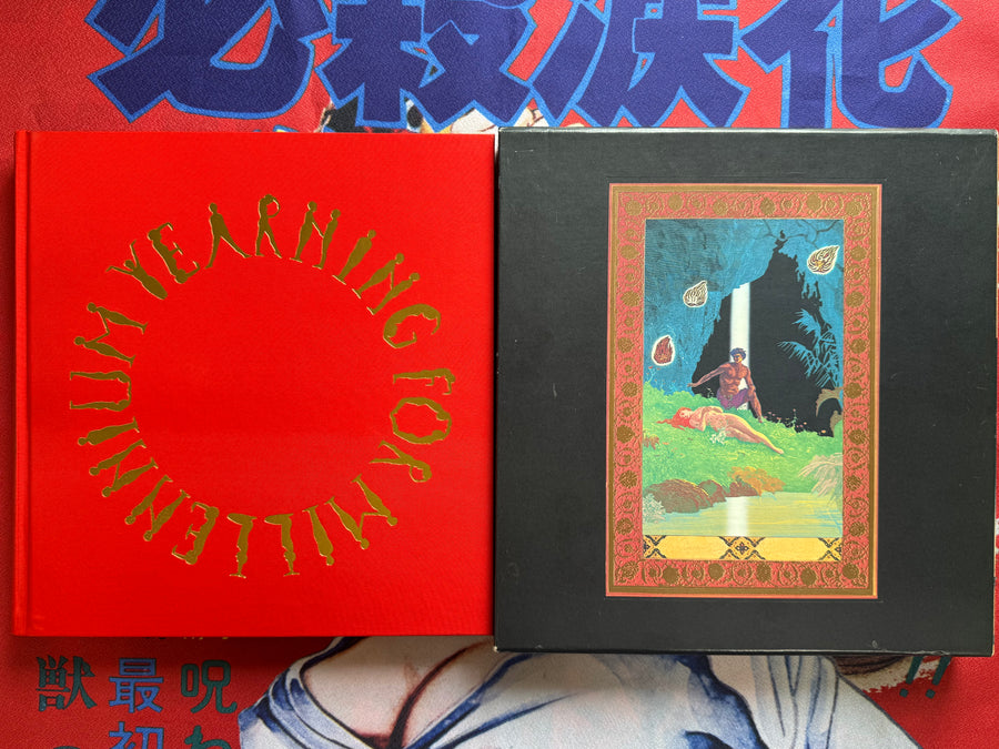 Yearning For Millennium (1974) by Tadanori Yokoo