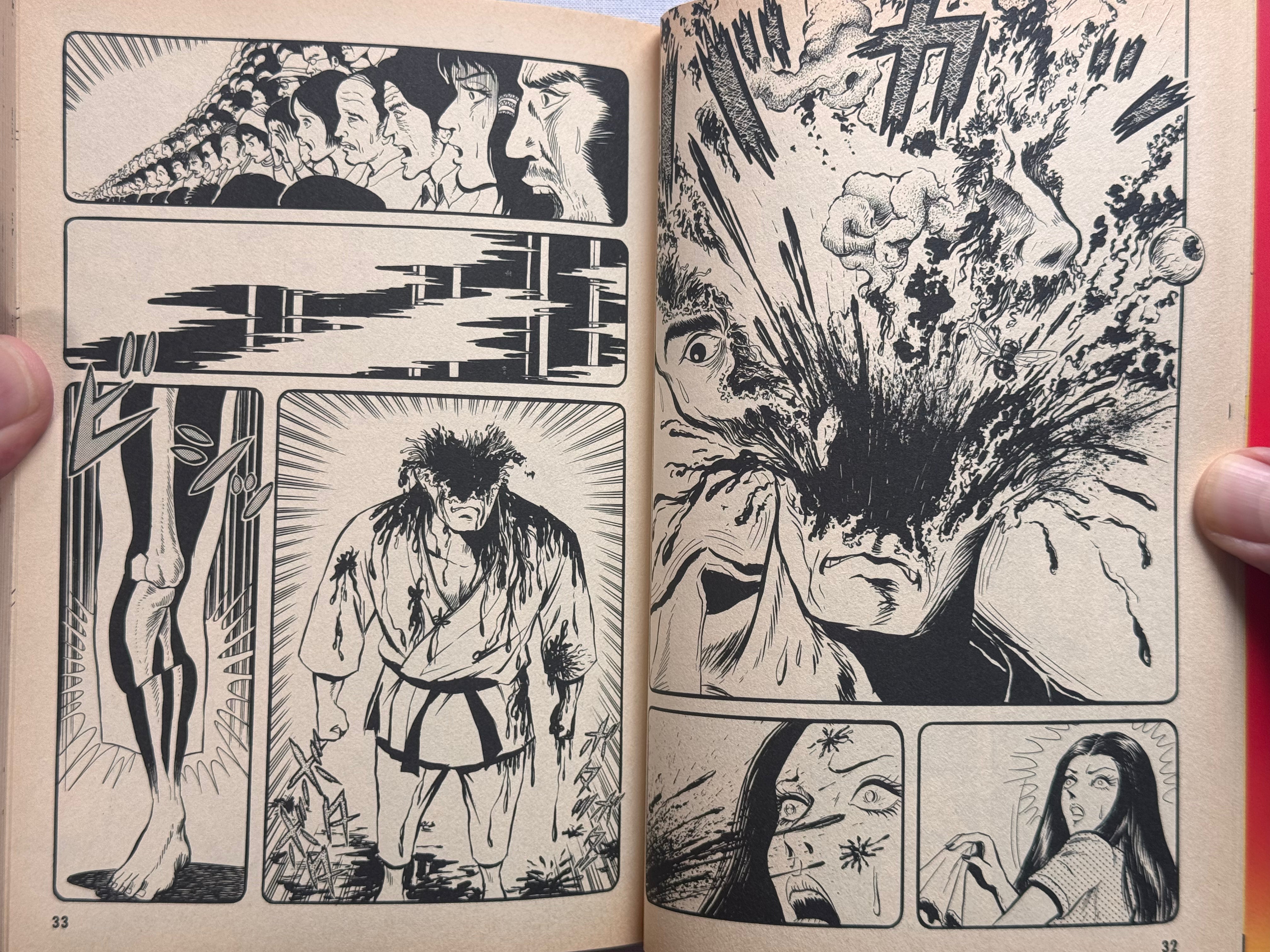 Ryu The Strongest Man on the Face of the Planet by Kaze Shinobu (1996 Edition)-thumbmail-8