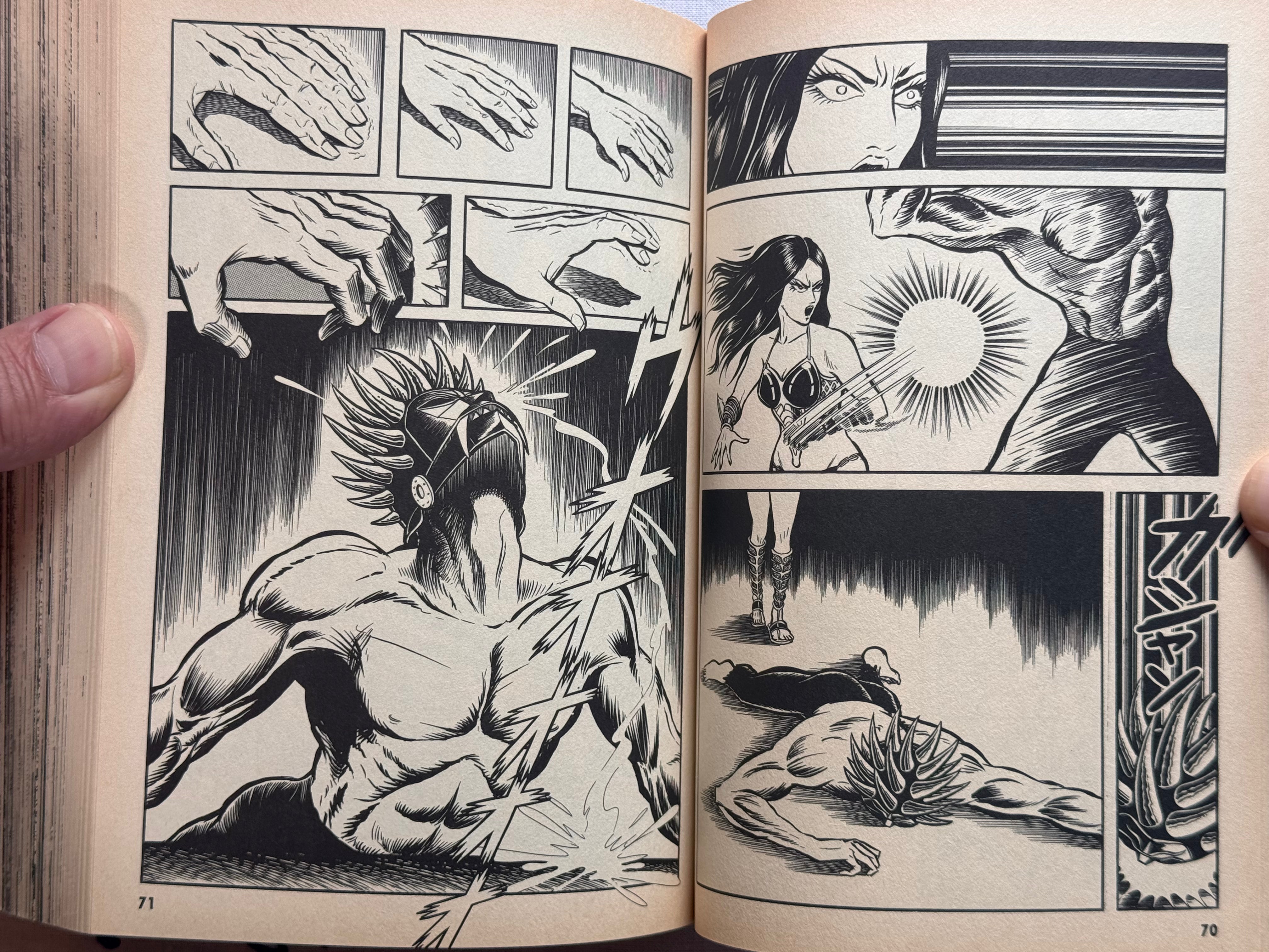 Ryu The Strongest Man on the Face of the Planet by Kaze Shinobu (1996 Edition)-thumbmail-11