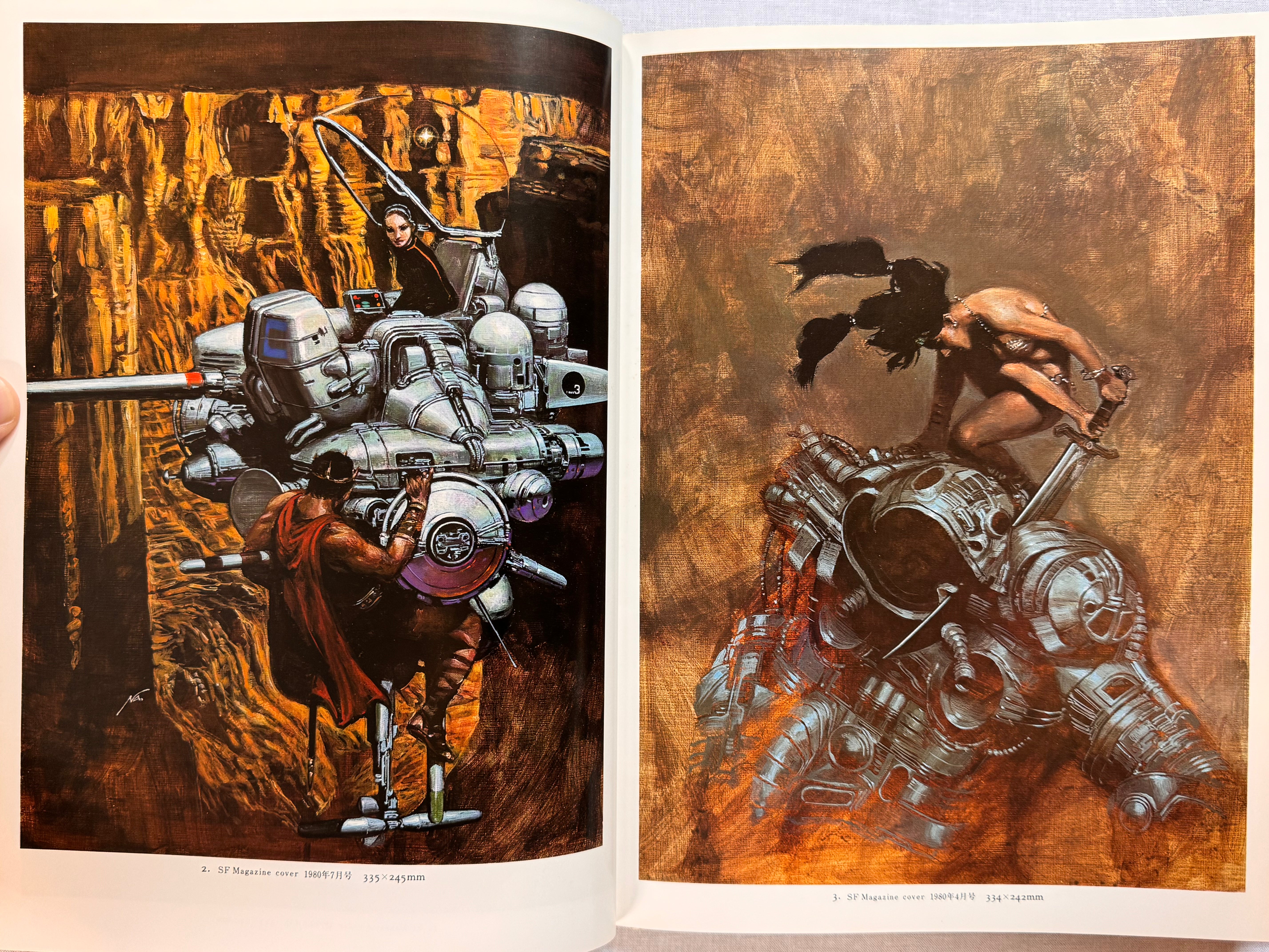 Naoyuki Katoh SF Illustrations I (1981) - Hardcover-thumbmail-4