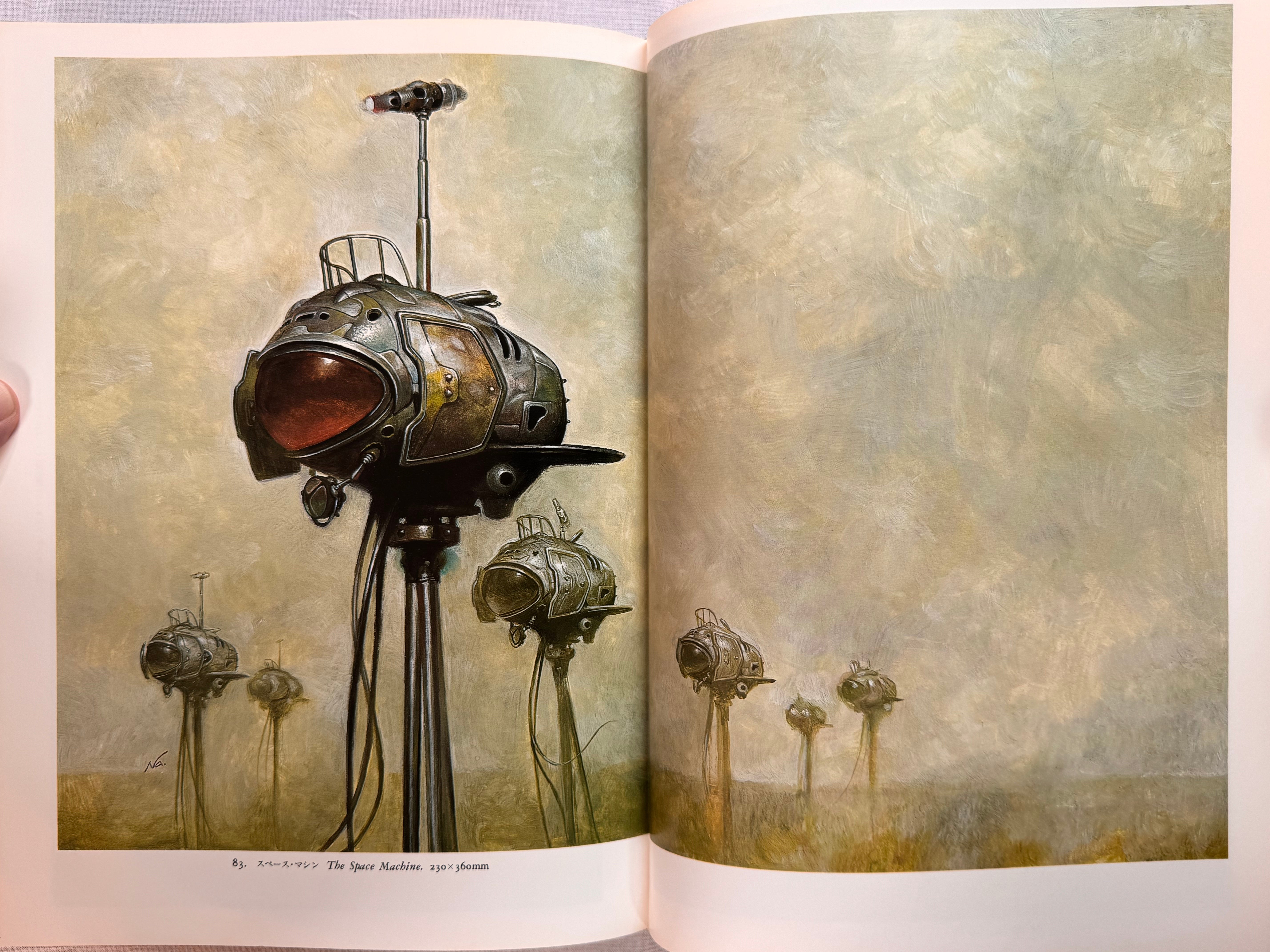 Naoyuki Katoh SF Illustrations I (1981) - Hardcover-thumbmail-20