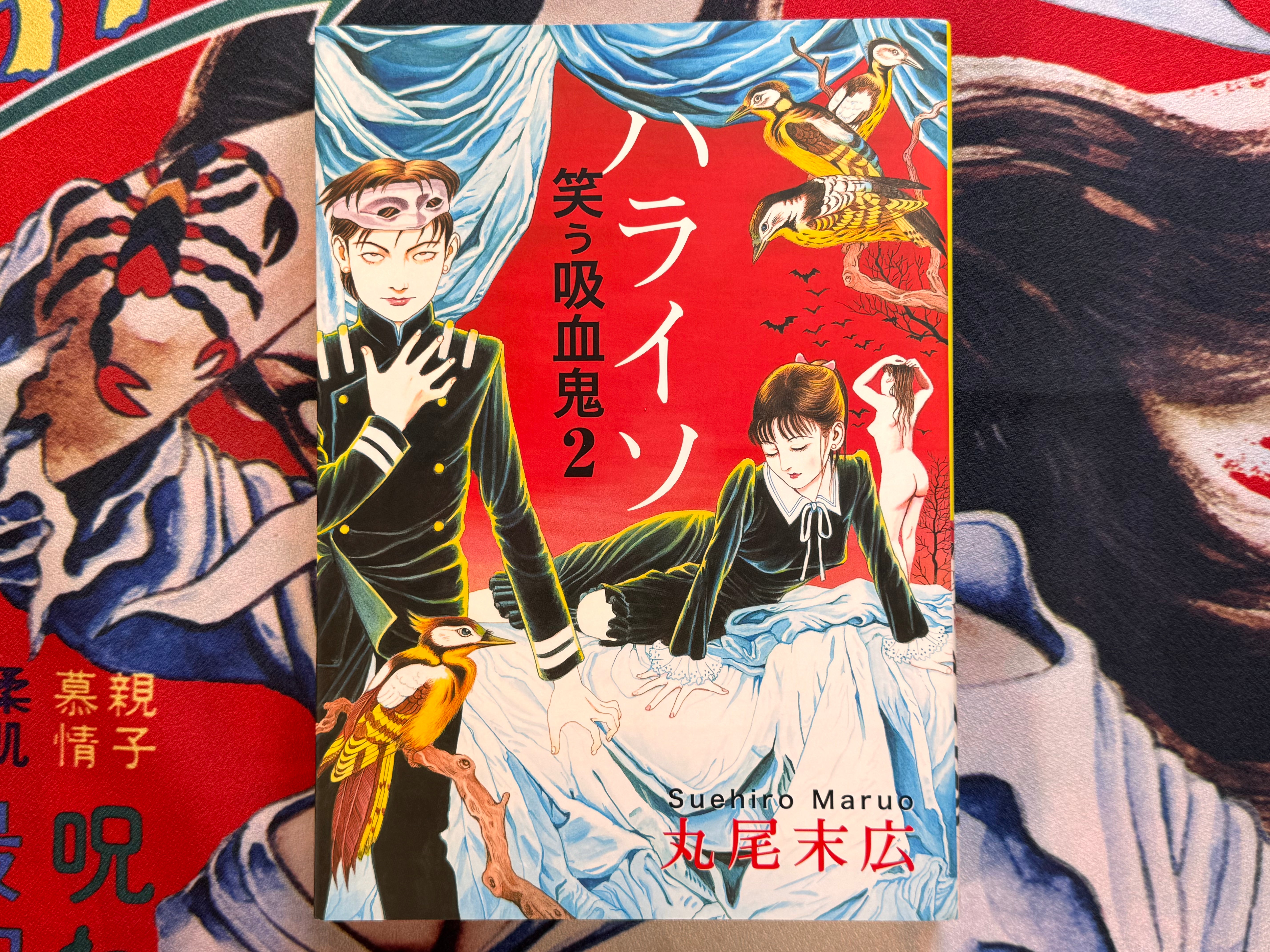 Laughing Vampire 2 by Suehiro Maruo (2015 Edition)-thumbmail-1