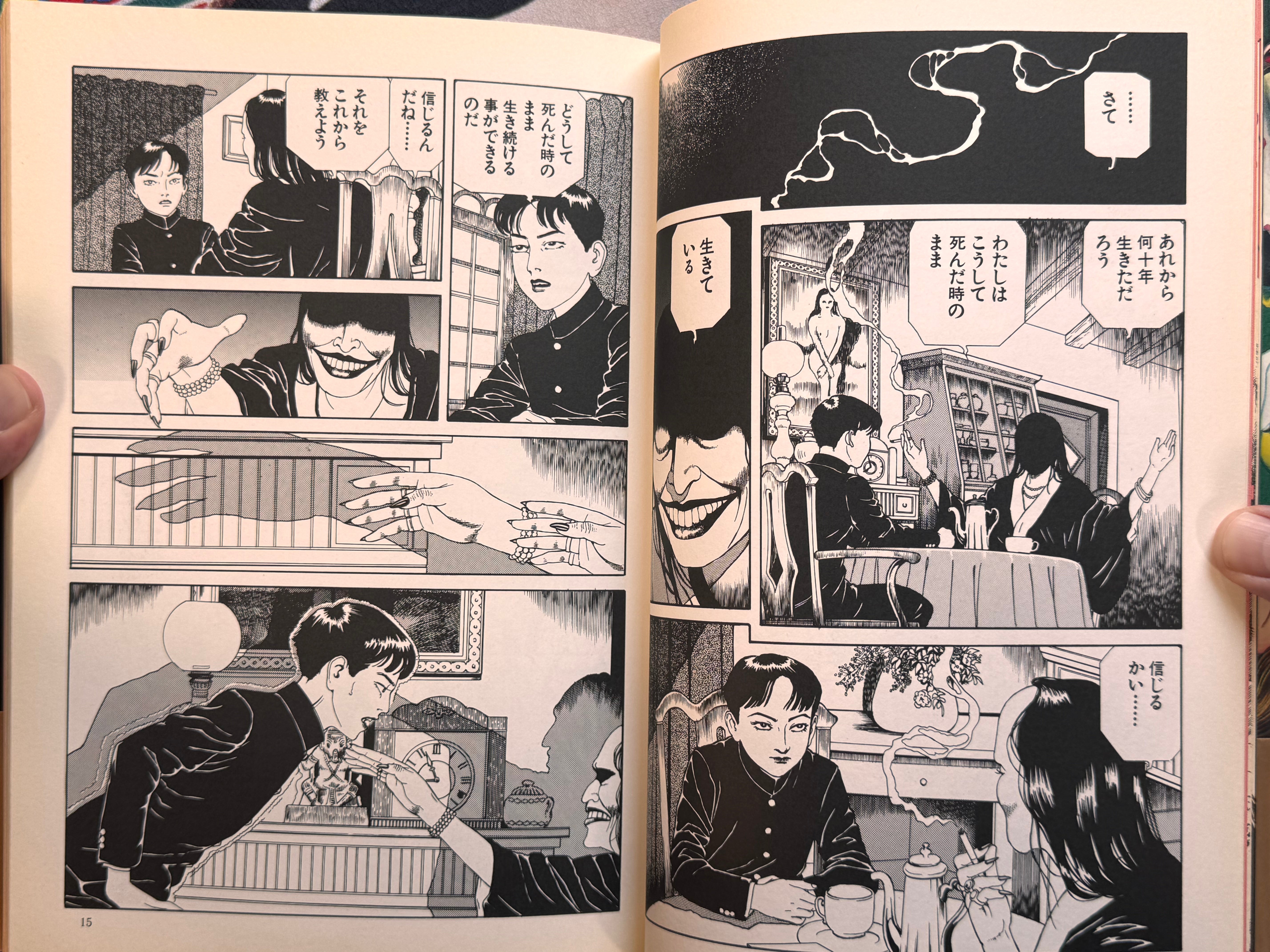 Laughing Vampire Full 2 Vol Set by Suehiro Maruo (2000/2004 First Edition Set)-thumbmail-7