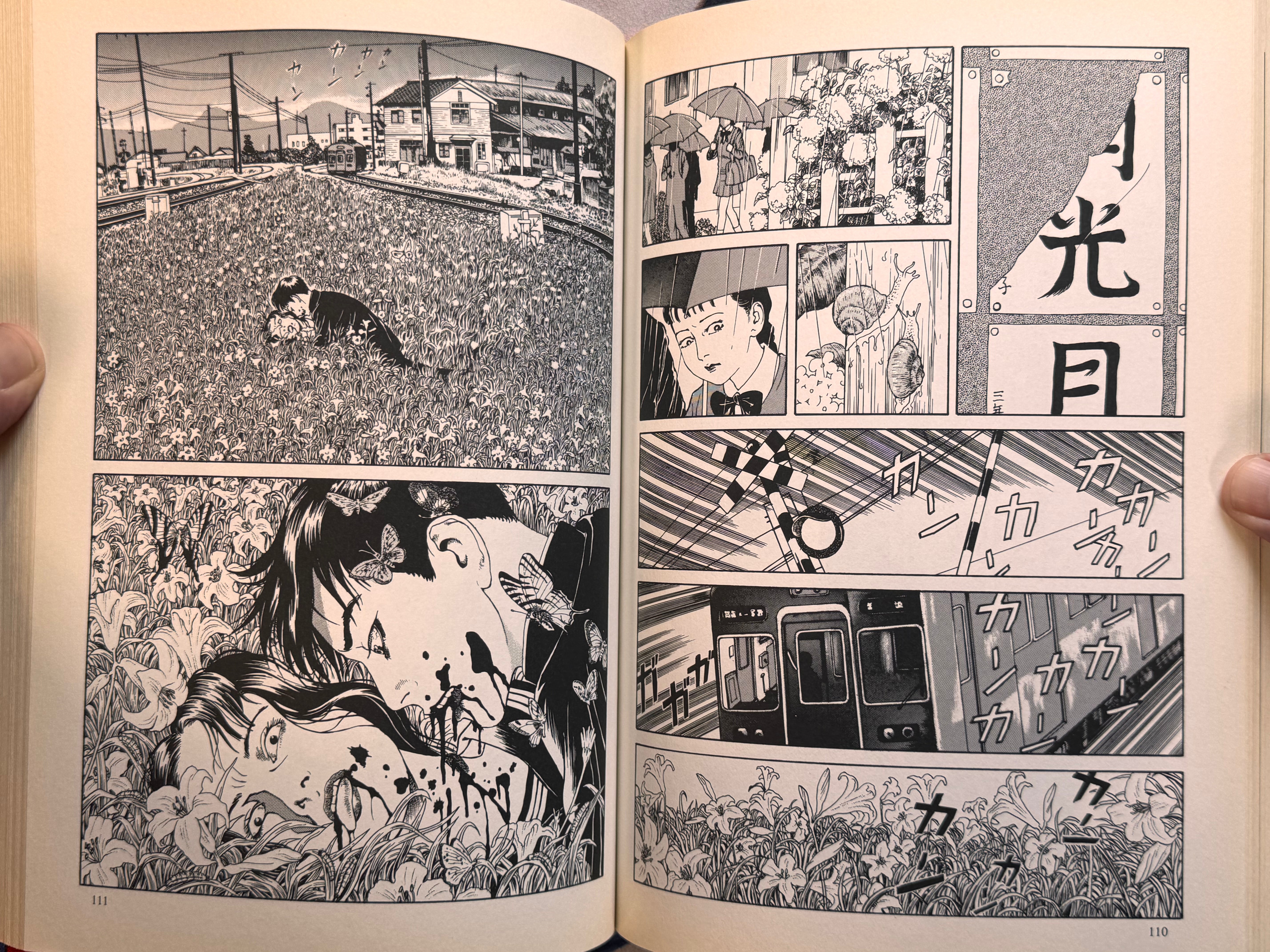 Laughing Vampire Full 2 Vol Set by Suehiro Maruo (2000/2004 First Edition Set)-thumbmail-13