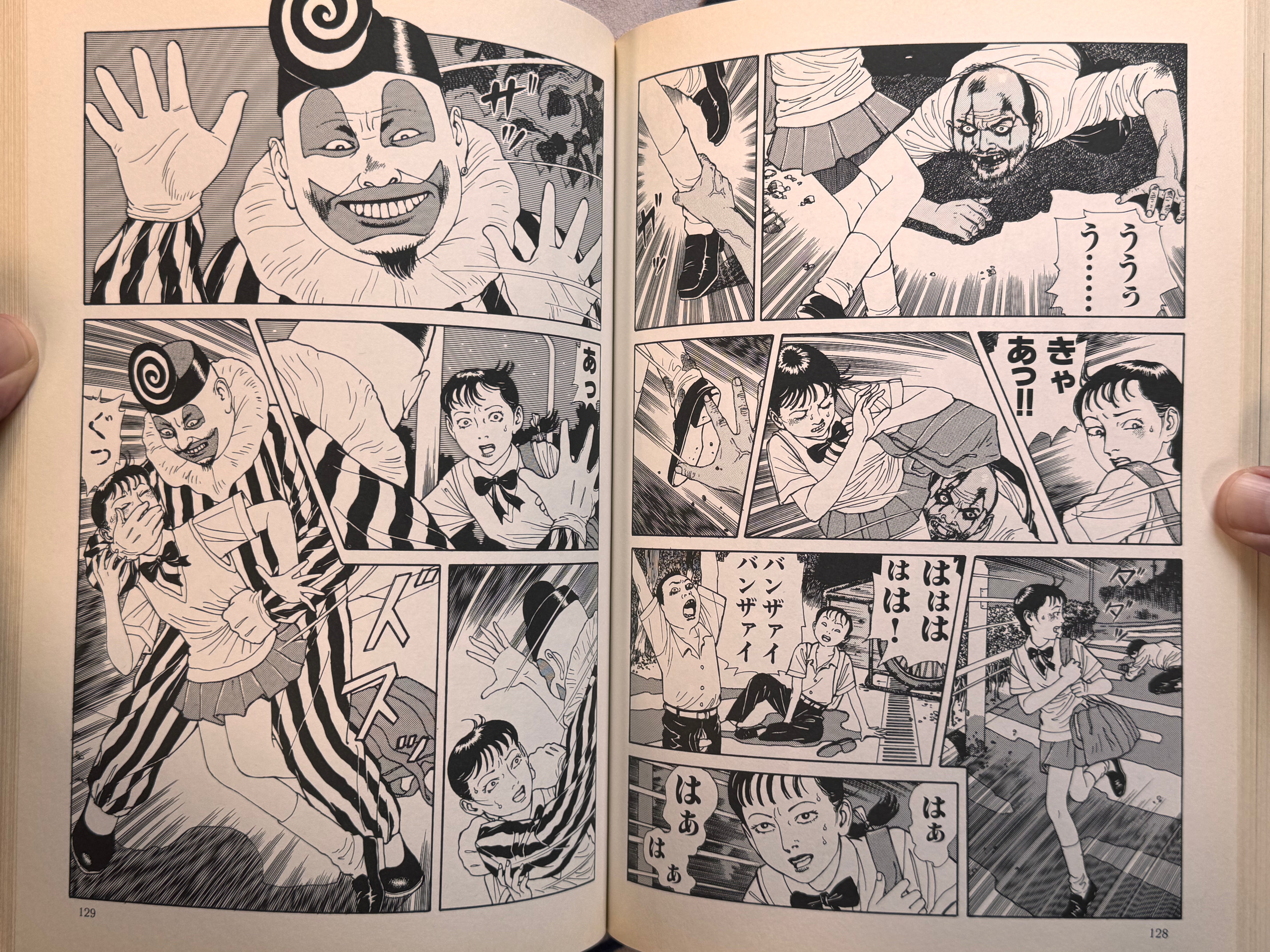 Laughing Vampire Full 2 Vol Set by Suehiro Maruo (2000/2004 First Edition Set)-thumbmail-14