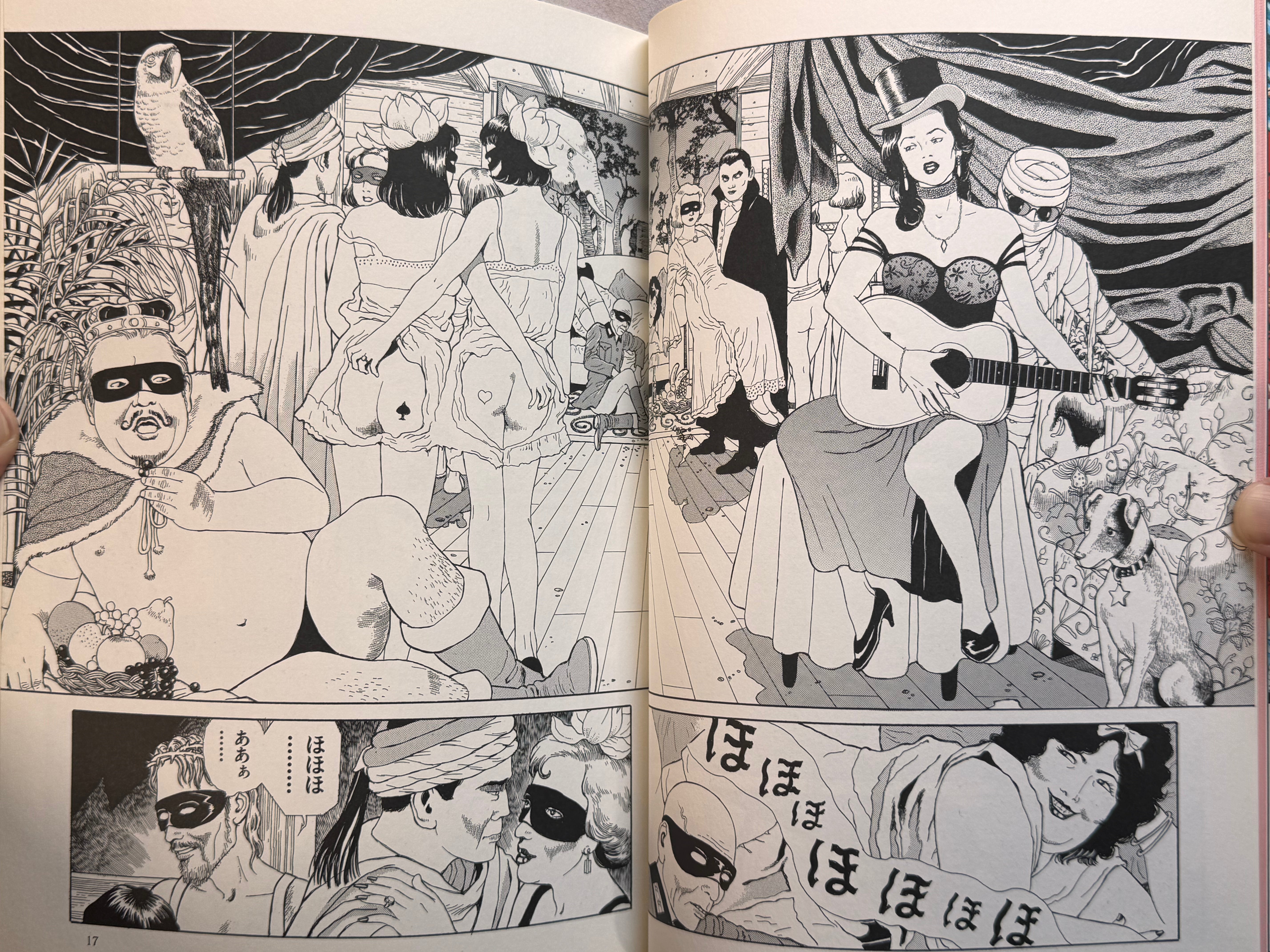 Laughing Vampire Full 2 Vol Set by Suehiro Maruo (2000/2004 First Edition Set)-thumbmail-20