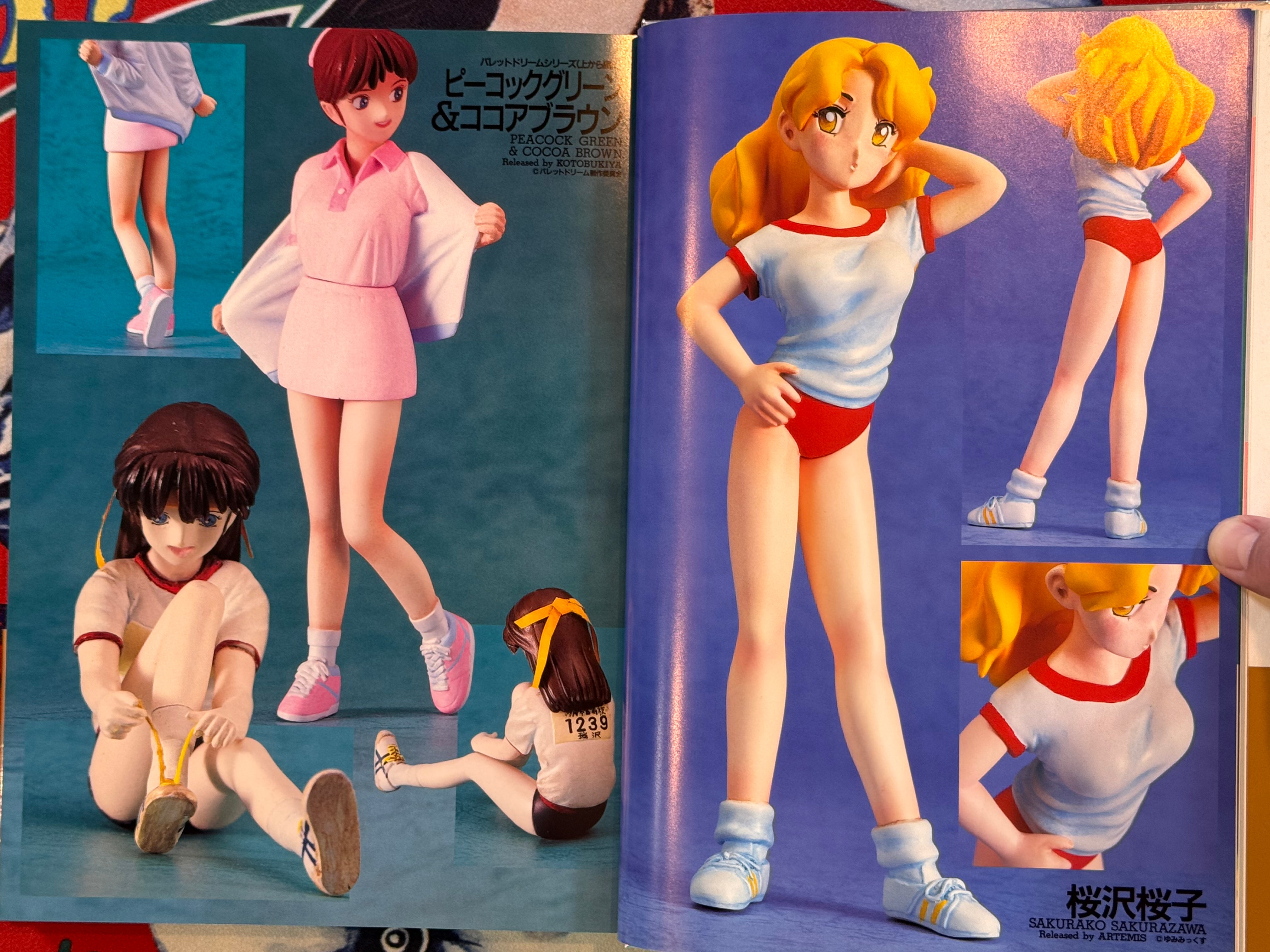The Best of Figure 160 - Hardcover (1994)-thumbmail-4
