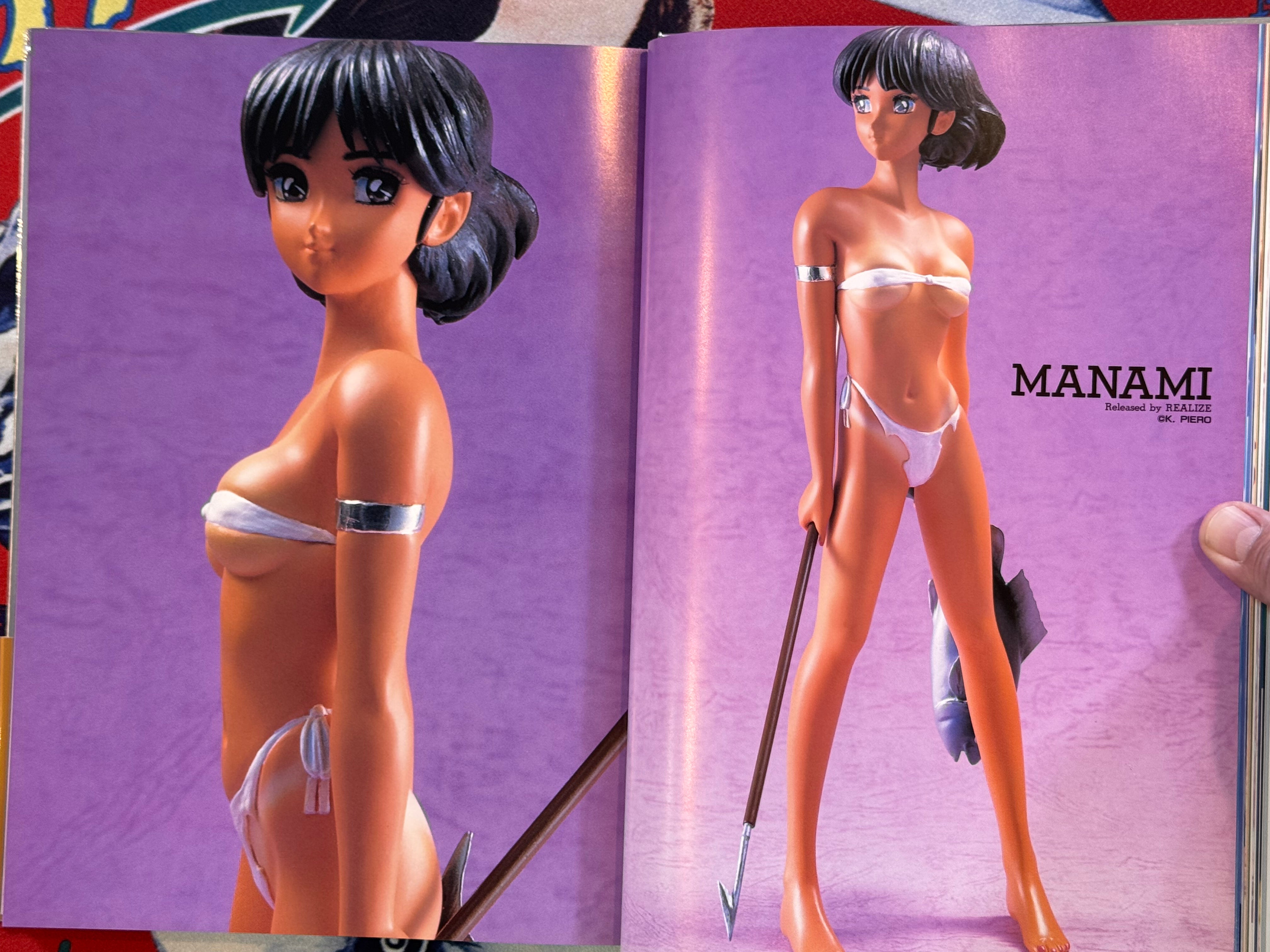 The Best of Figure 160 - Hardcover (1994)-thumbmail-11