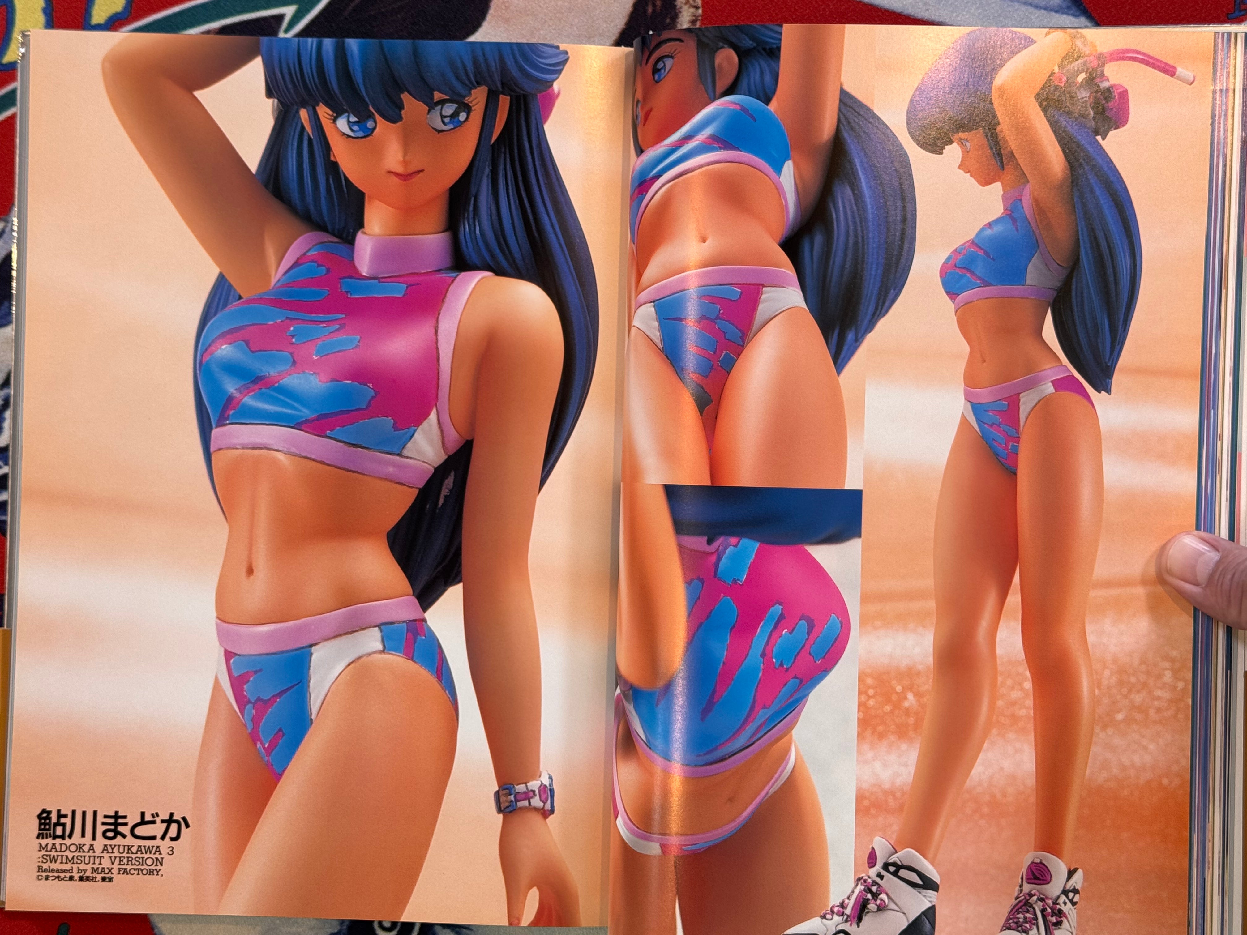 The Best of Figure 160 - Hardcover (1994)-thumbmail-13