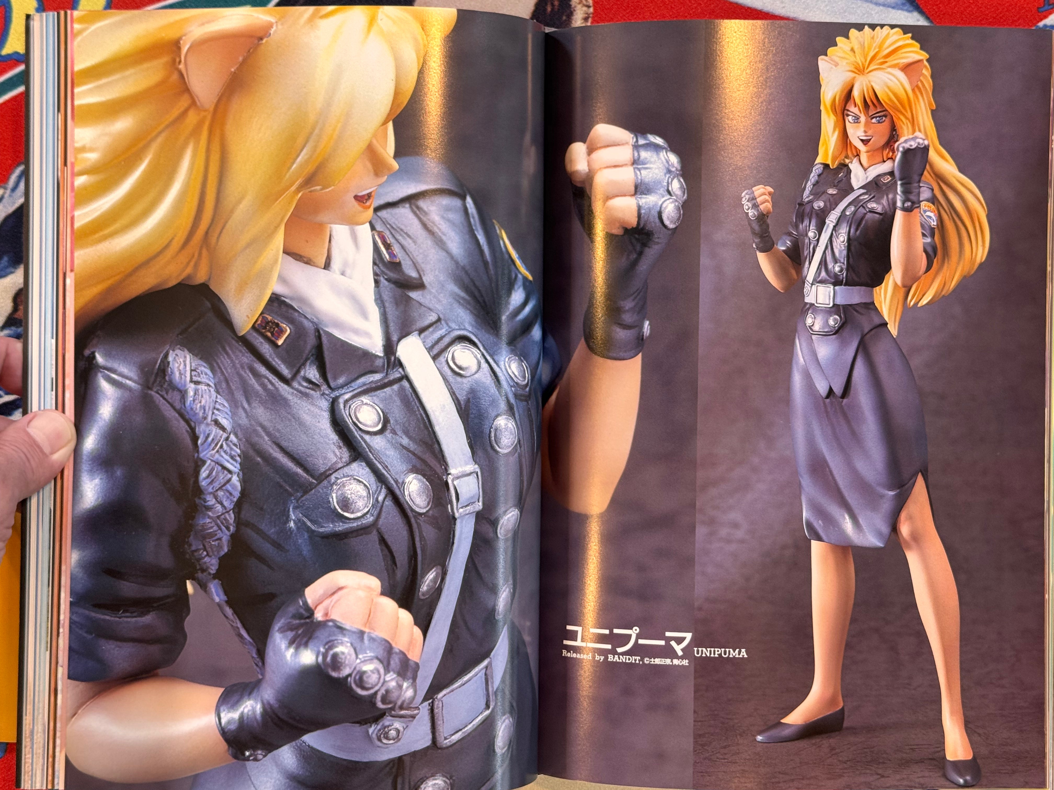 The Best of Figure 160 - Hardcover (1994)-thumbmail-31